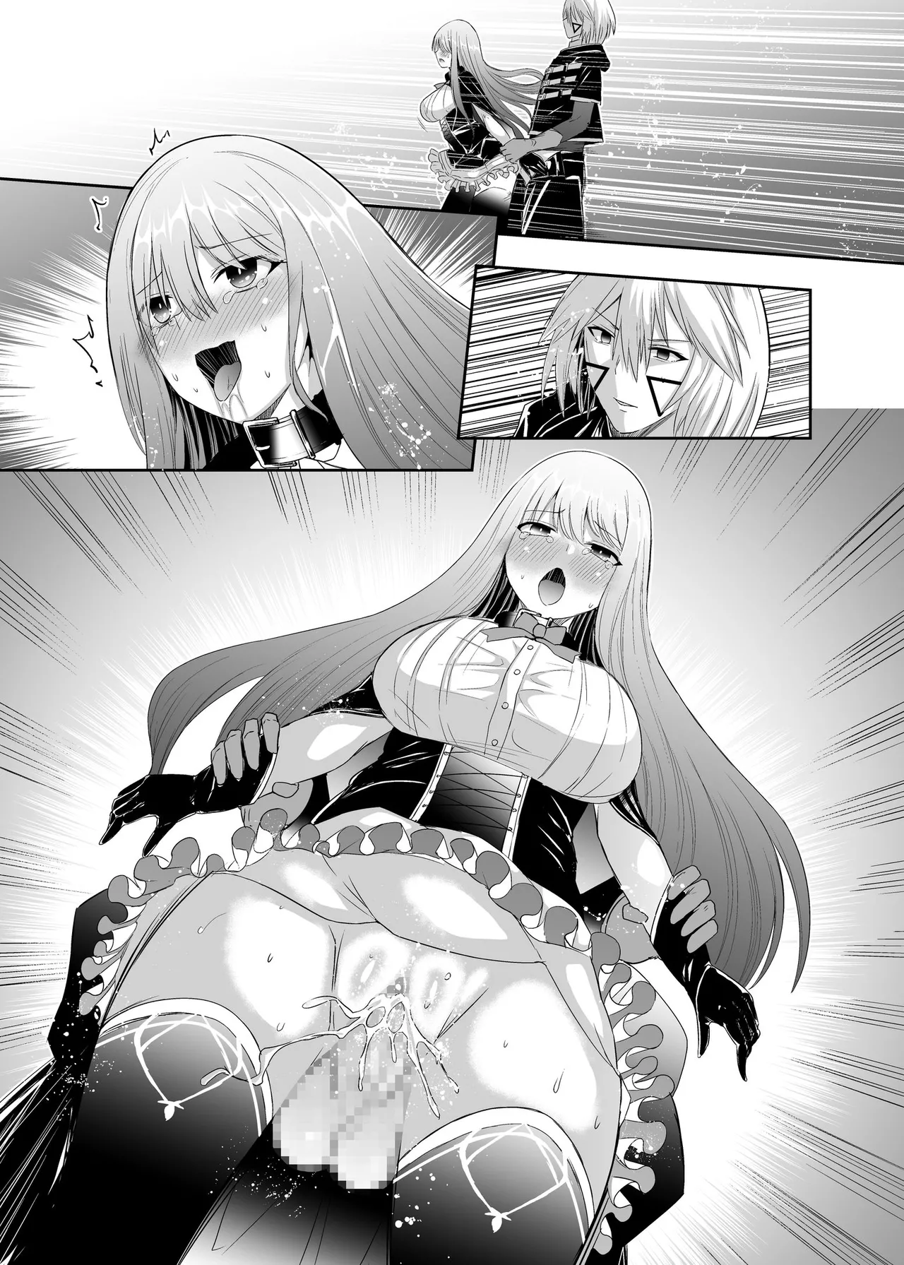 [Seika Kairaku Shoten (Takeshi Rebirth)]Tsuihou Tamer no NTR Fukushuu Tan "Soushuuhen"[Chinese] [Digital] Page 347