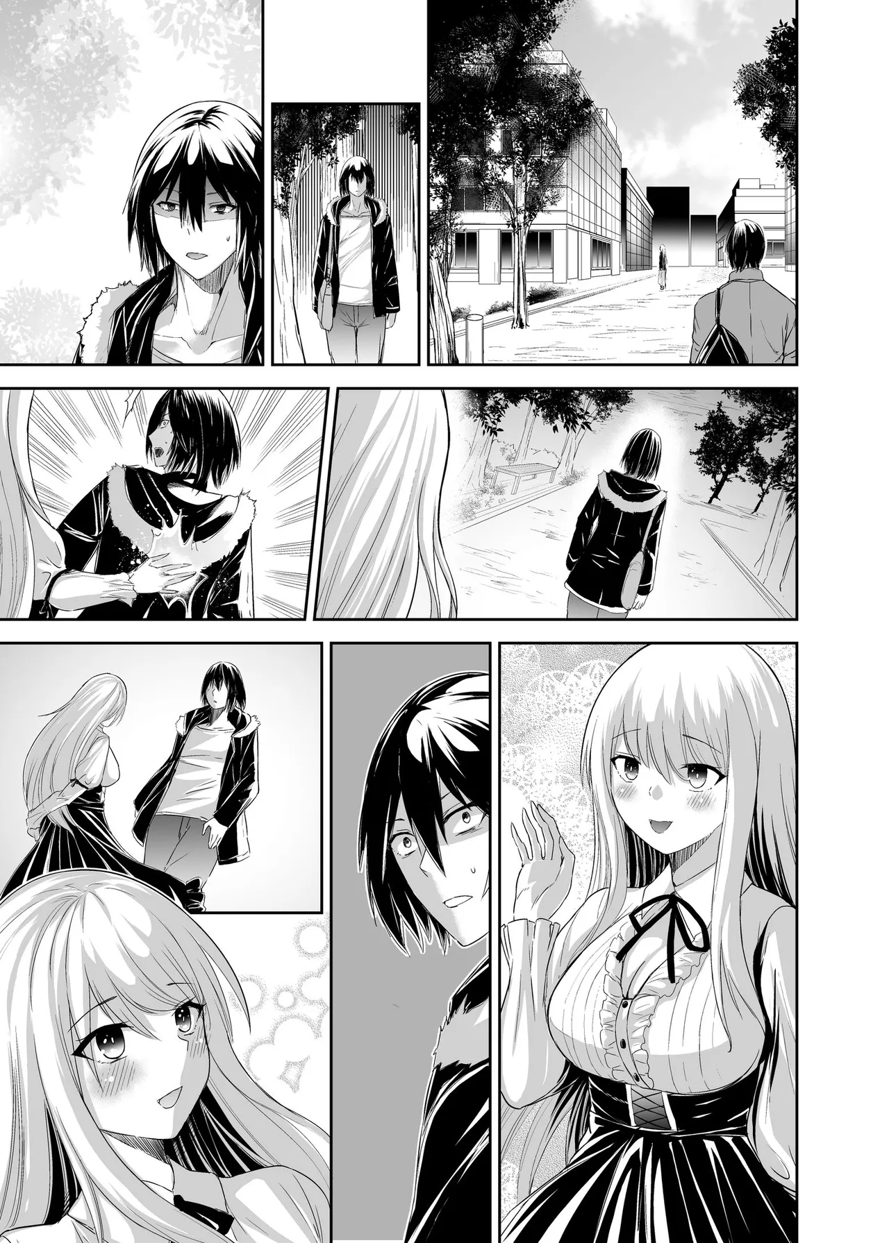 [Seika Kairaku Shoten (Takeshi Rebirth)]Tsuihou Tamer no NTR Fukushuu Tan "Soushuuhen"[Chinese] [Digital] Page 349