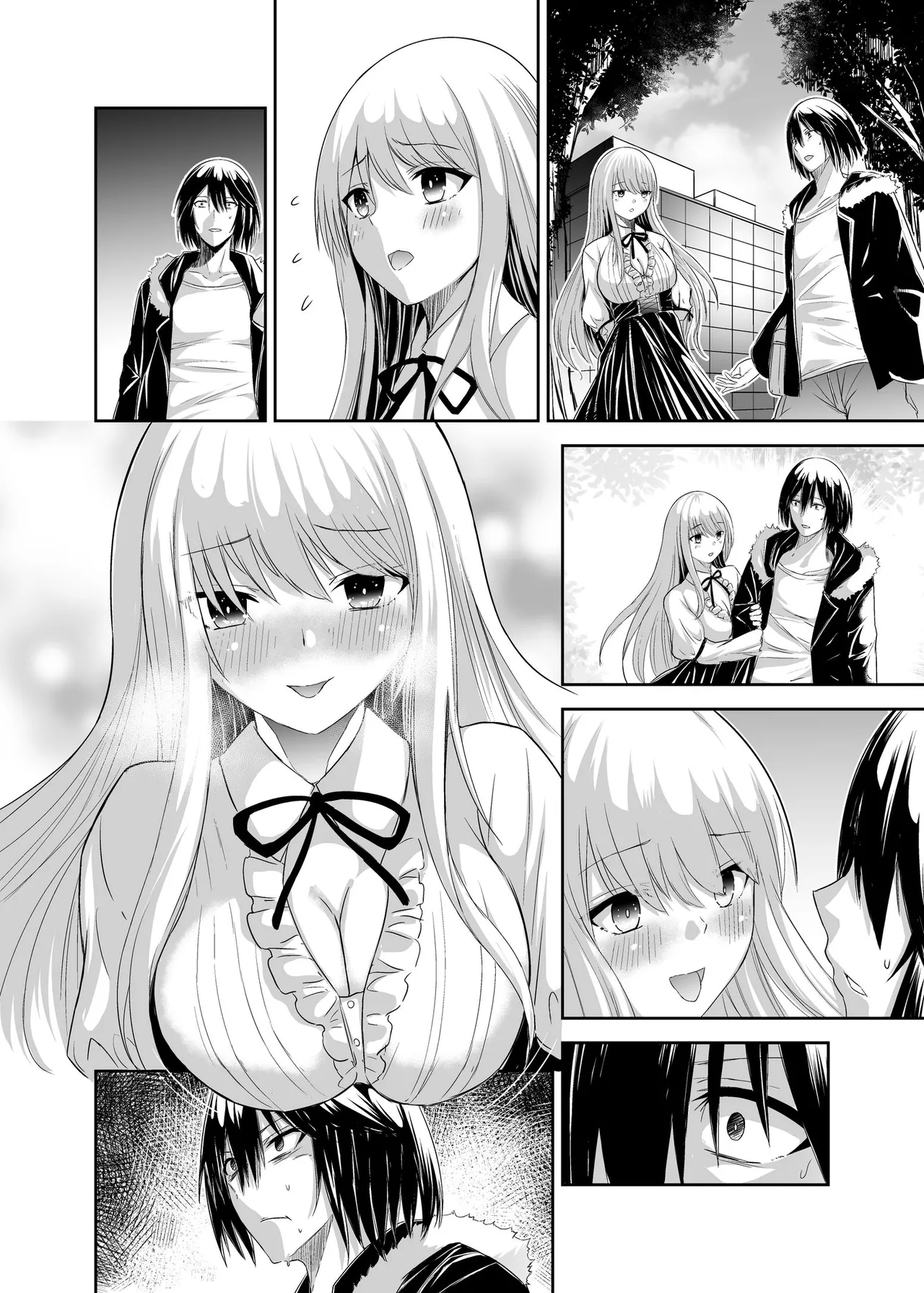 [Seika Kairaku Shoten (Takeshi Rebirth)]Tsuihou Tamer no NTR Fukushuu Tan "Soushuuhen"[Chinese] [Digital] Page 350