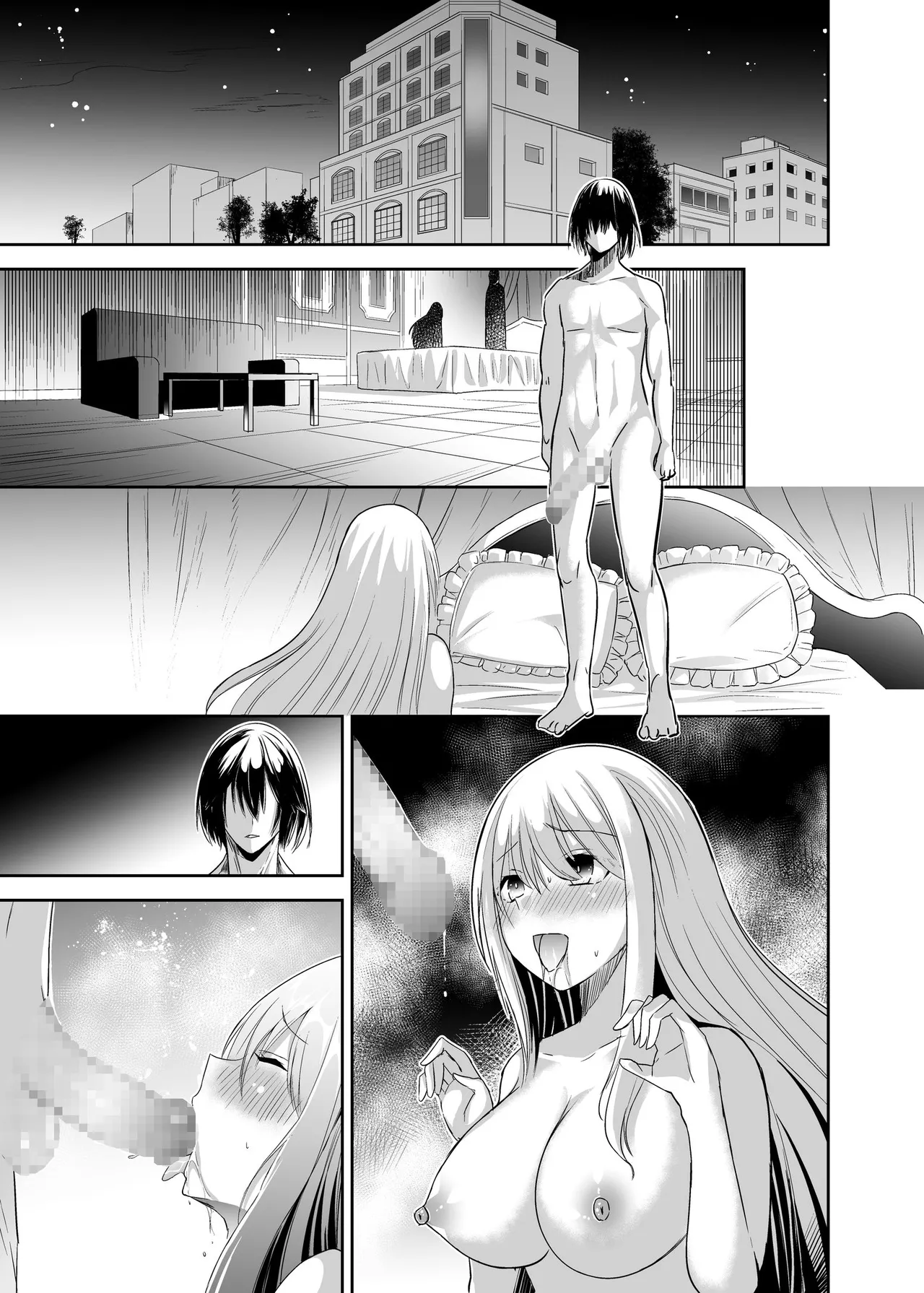 [Seika Kairaku Shoten (Takeshi Rebirth)]Tsuihou Tamer no NTR Fukushuu Tan "Soushuuhen"[Chinese] [Digital] Page 351