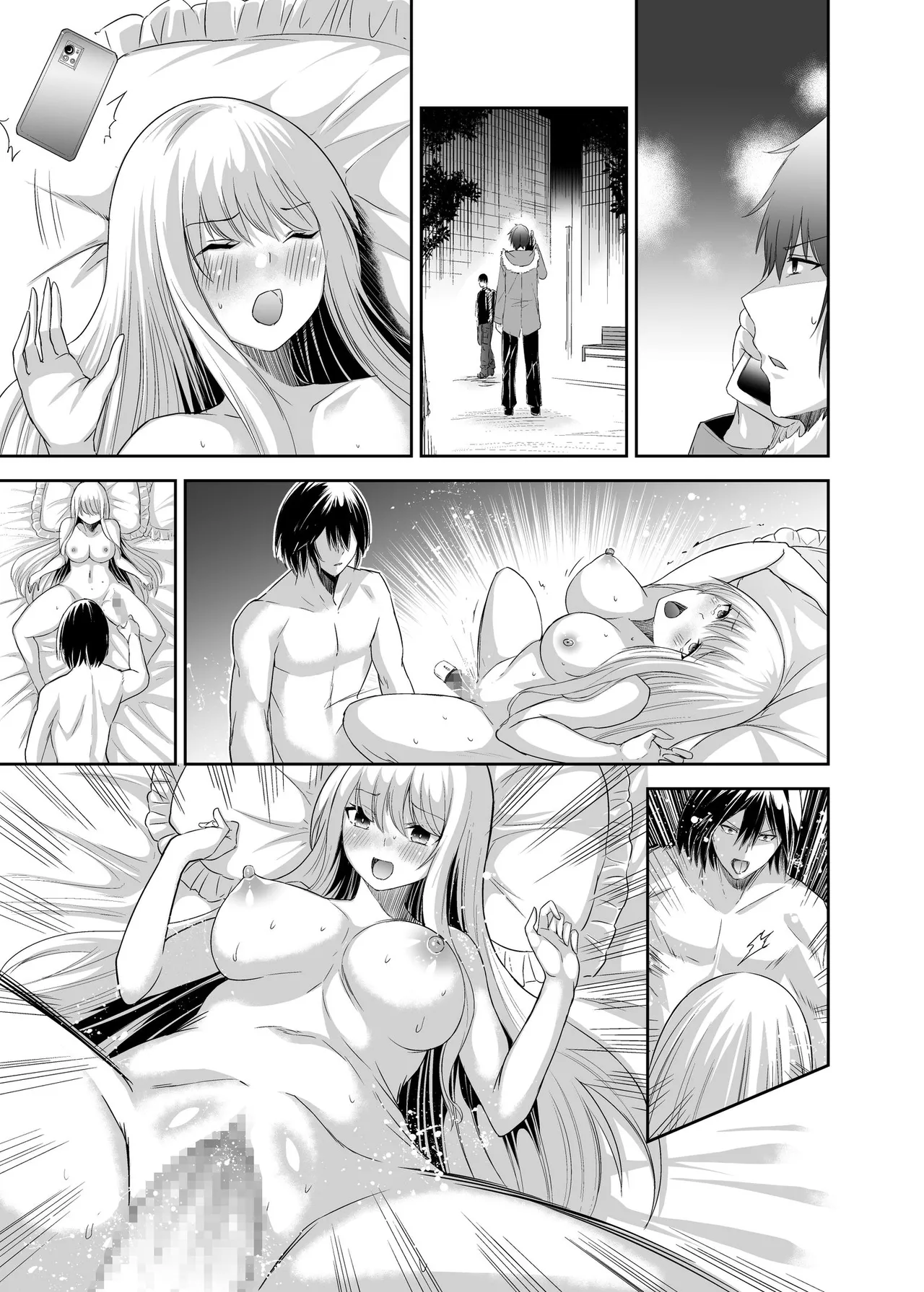 [Seika Kairaku Shoten (Takeshi Rebirth)]Tsuihou Tamer no NTR Fukushuu Tan "Soushuuhen"[Chinese] [Digital] Page 355