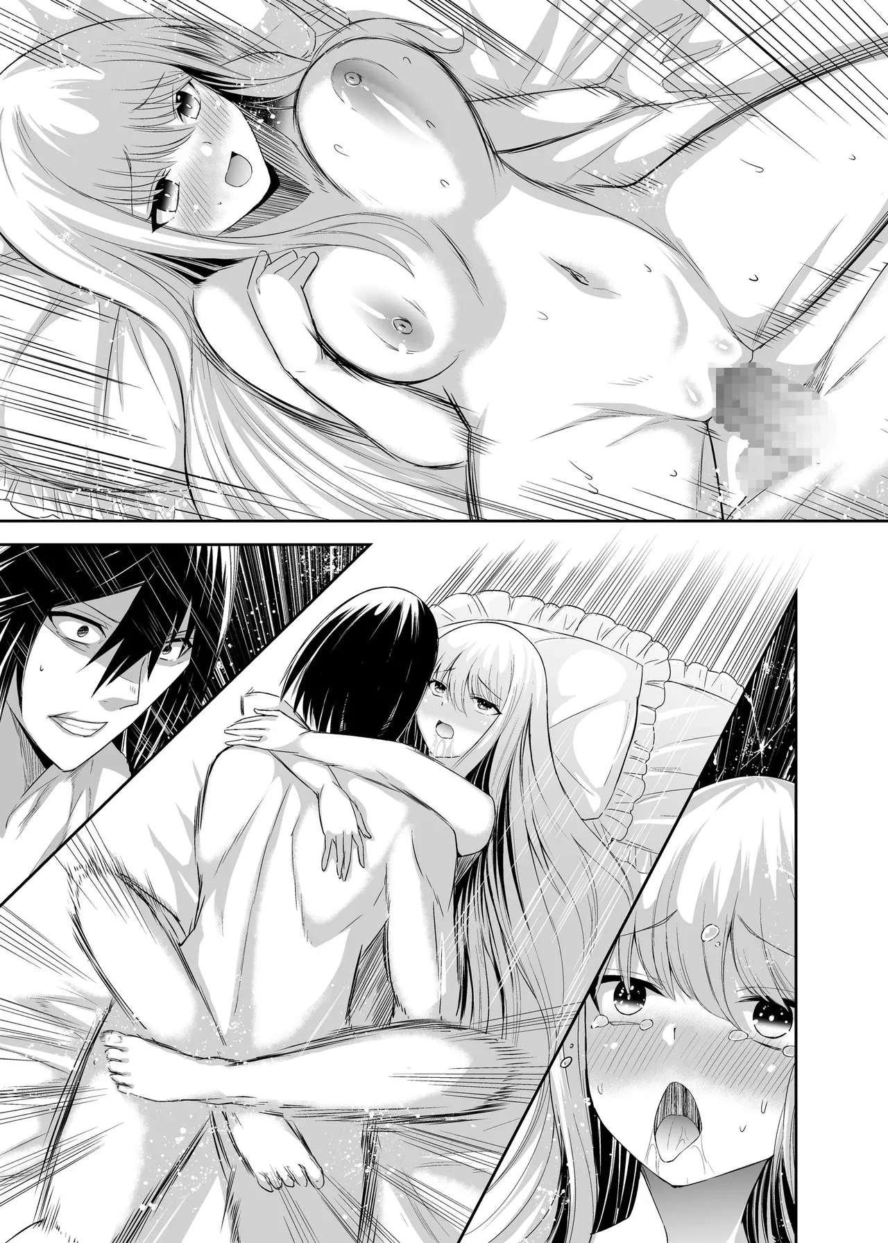 [Seika Kairaku Shoten (Takeshi Rebirth)]Tsuihou Tamer no NTR Fukushuu Tan "Soushuuhen"[Chinese] [Digital] Page 357