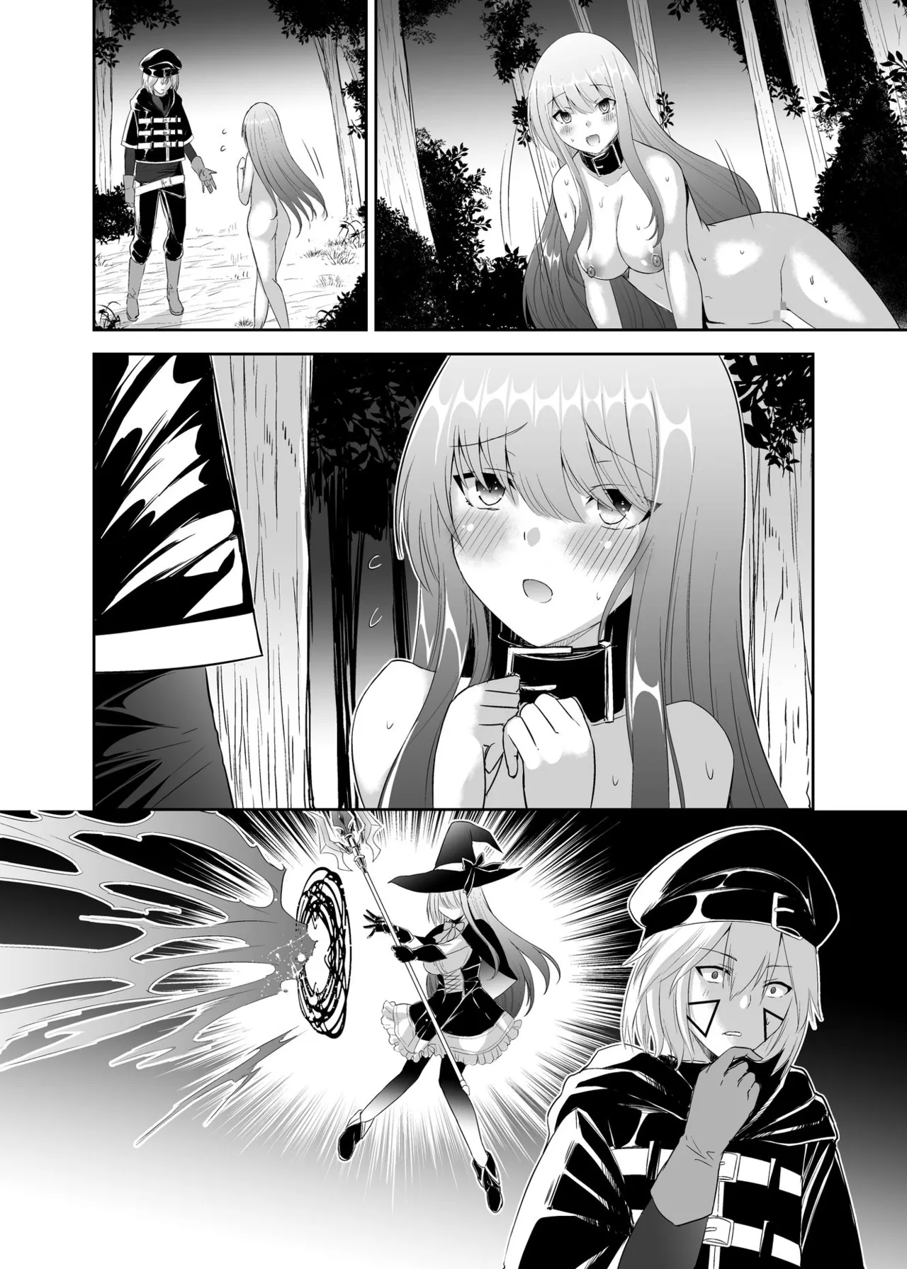 [Seika Kairaku Shoten (Takeshi Rebirth)]Tsuihou Tamer no NTR Fukushuu Tan "Soushuuhen"[Chinese] [Digital] Page 364