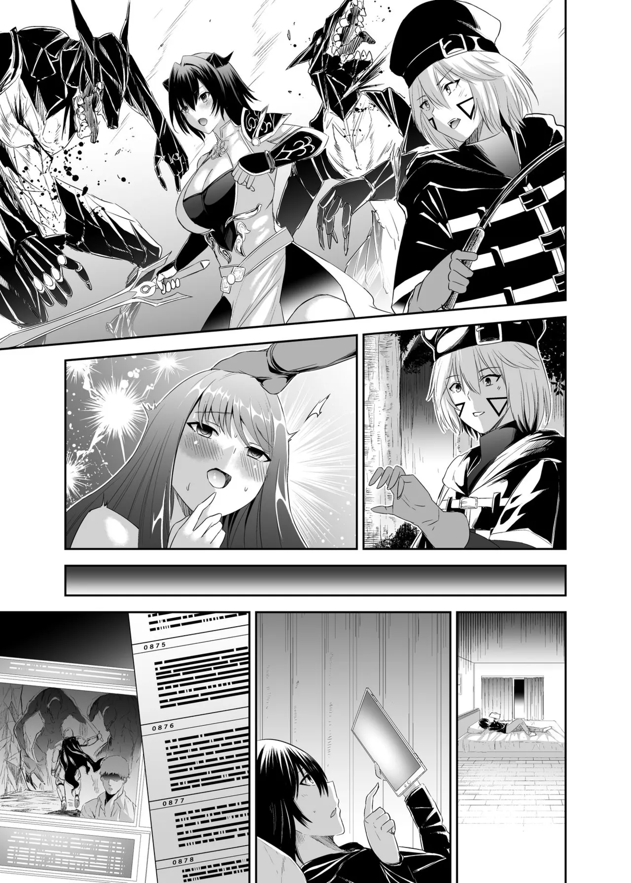 [Seika Kairaku Shoten (Takeshi Rebirth)]Tsuihou Tamer no NTR Fukushuu Tan "Soushuuhen"[Chinese] [Digital] Page 365