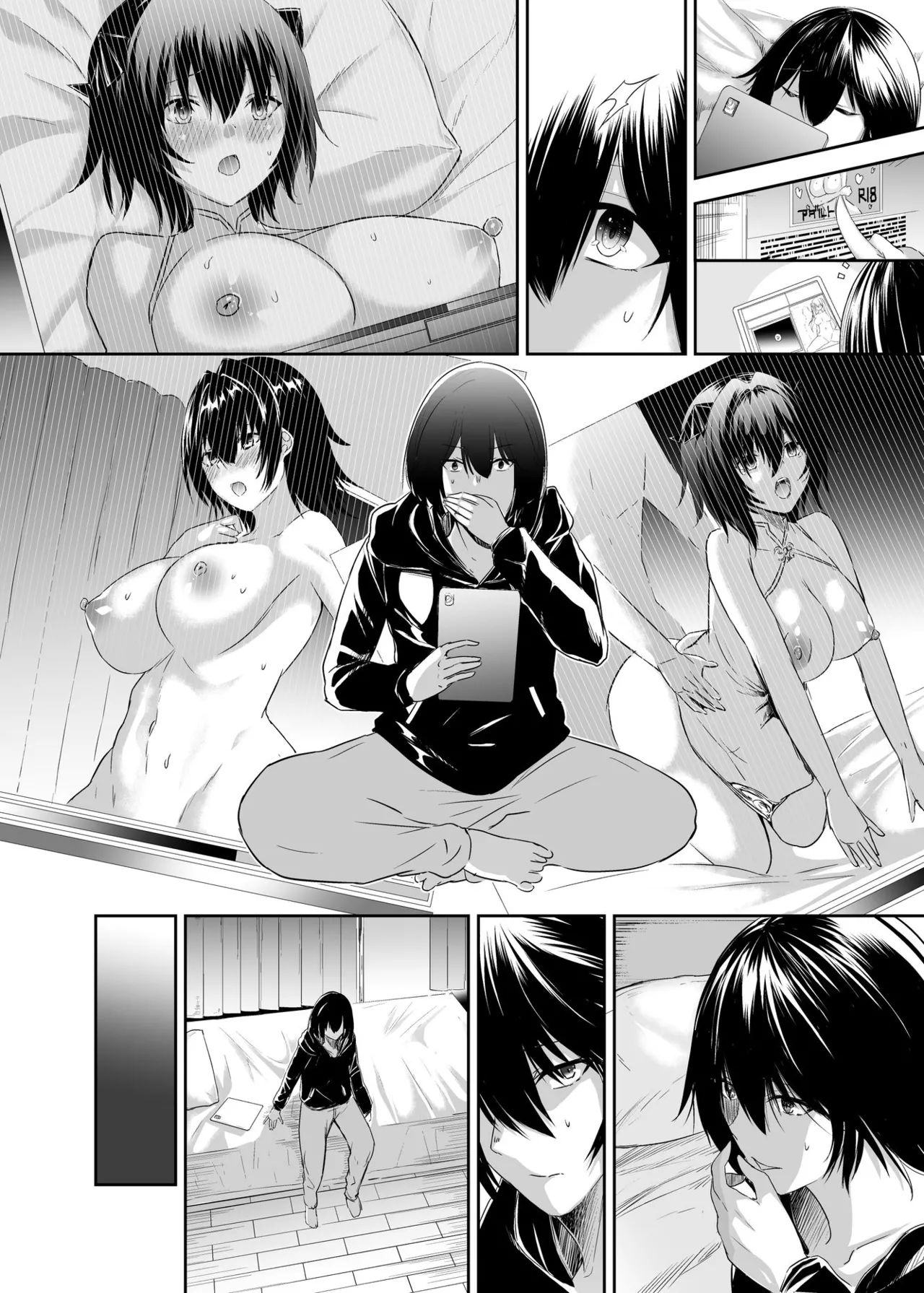 [Seika Kairaku Shoten (Takeshi Rebirth)]Tsuihou Tamer no NTR Fukushuu Tan "Soushuuhen"[Chinese] [Digital] Page 366