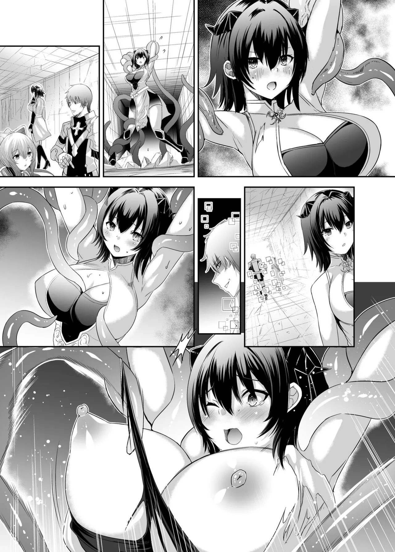 [Seika Kairaku Shoten (Takeshi Rebirth)]Tsuihou Tamer no NTR Fukushuu Tan "Soushuuhen"[Chinese] [Digital] Page 369