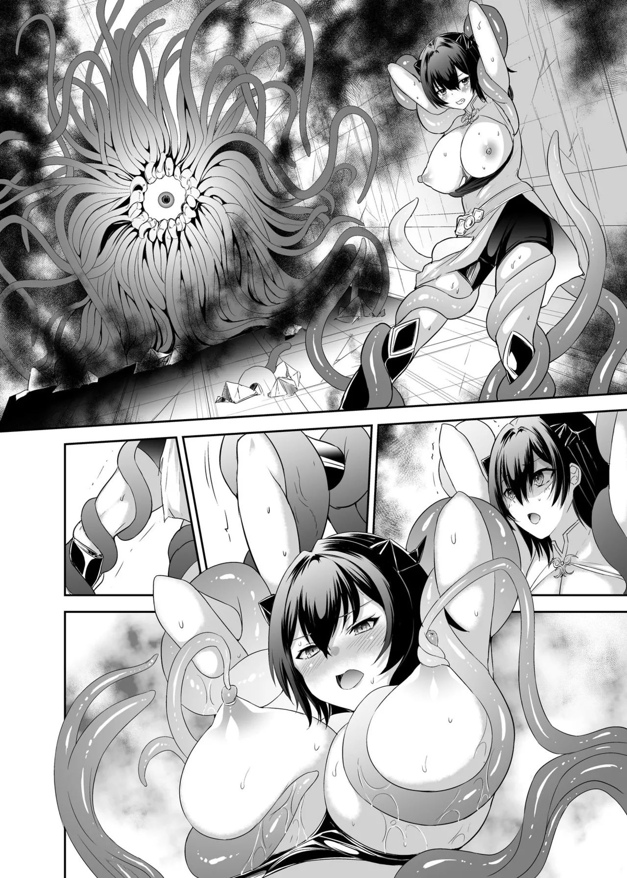 [Seika Kairaku Shoten (Takeshi Rebirth)]Tsuihou Tamer no NTR Fukushuu Tan "Soushuuhen"[Chinese] [Digital] Page 370
