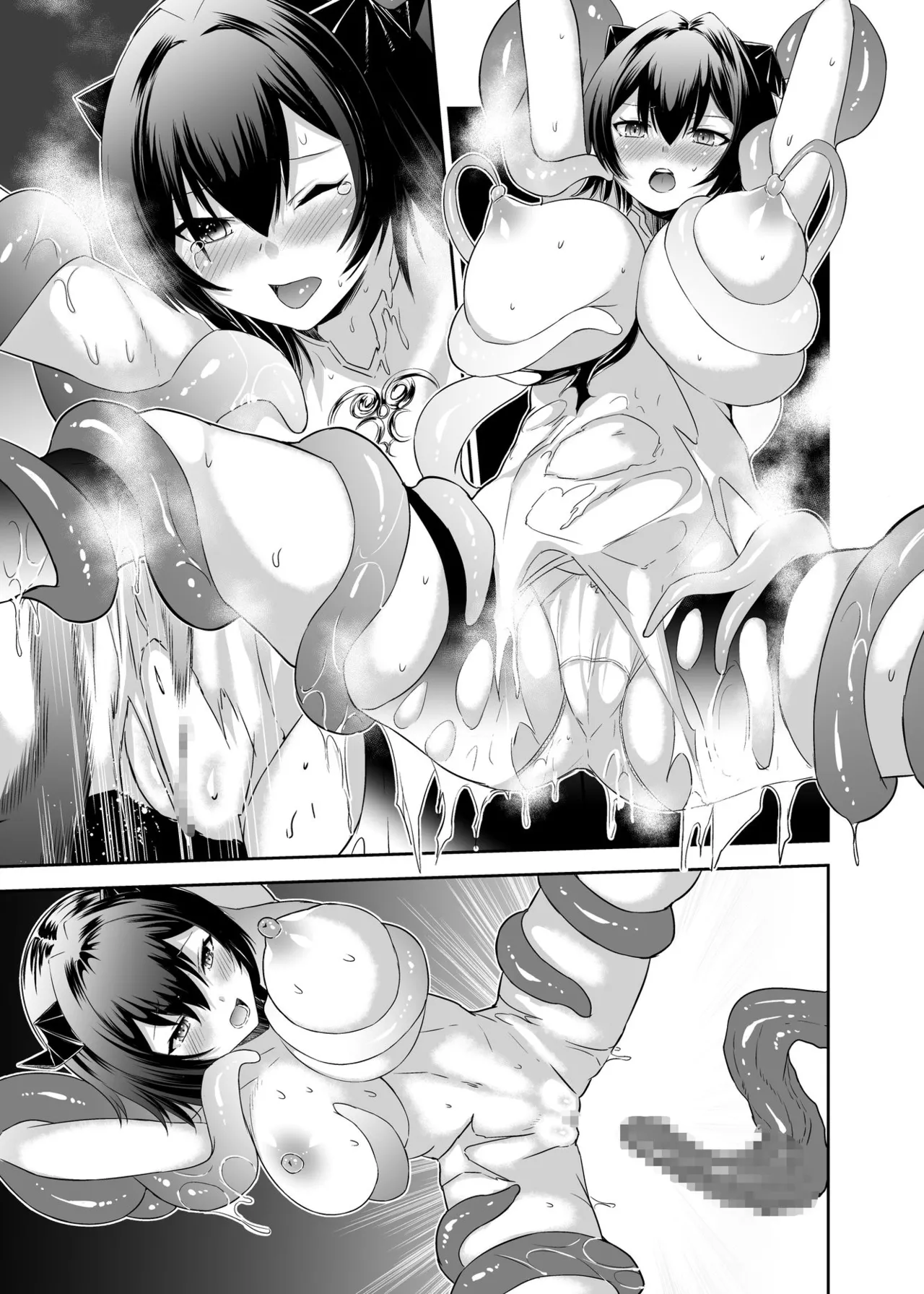 [Seika Kairaku Shoten (Takeshi Rebirth)]Tsuihou Tamer no NTR Fukushuu Tan "Soushuuhen"[Chinese] [Digital] Page 371