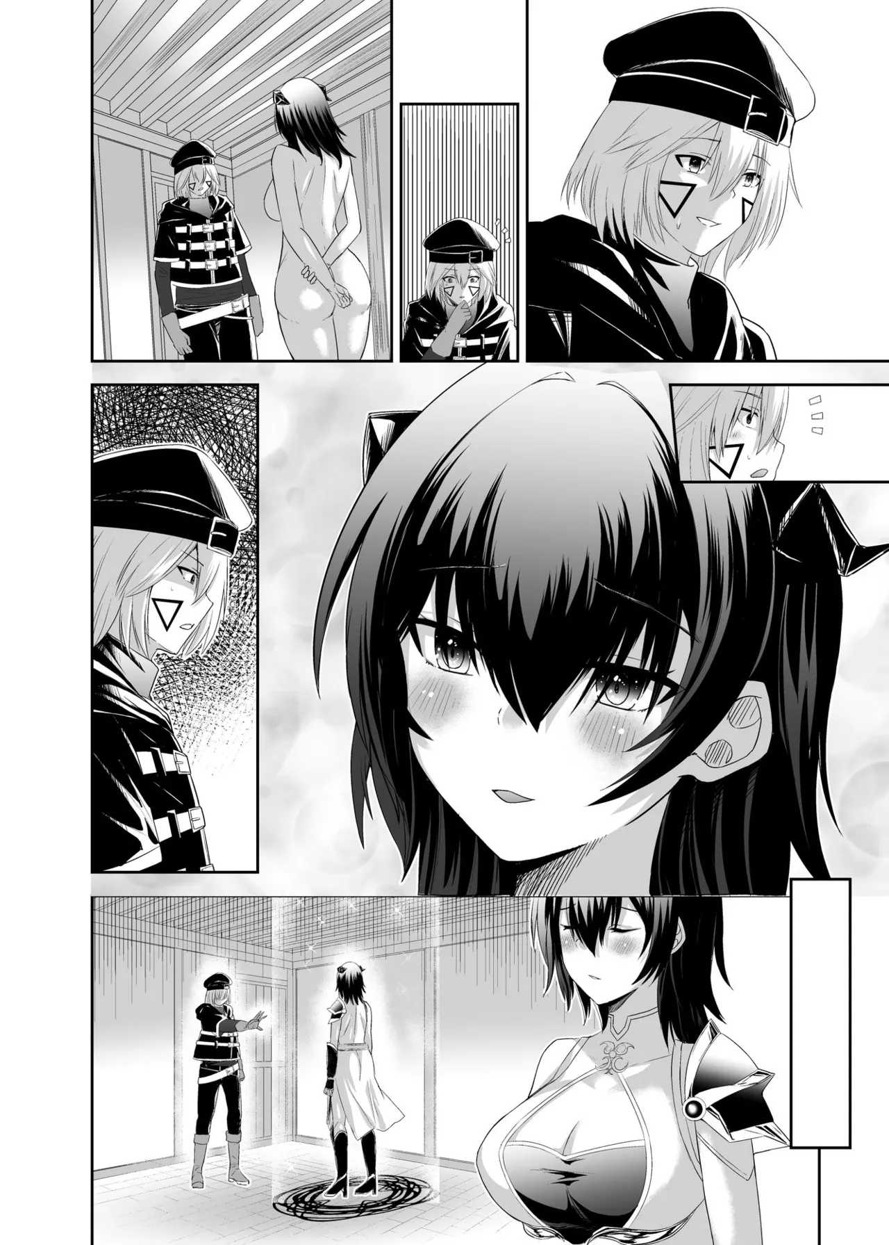 [Seika Kairaku Shoten (Takeshi Rebirth)]Tsuihou Tamer no NTR Fukushuu Tan "Soushuuhen"[Chinese] [Digital] Page 378