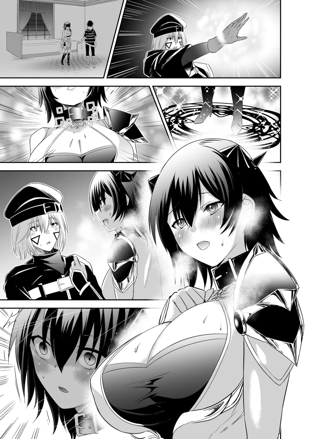 [Seika Kairaku Shoten (Takeshi Rebirth)]Tsuihou Tamer no NTR Fukushuu Tan "Soushuuhen"[Chinese] [Digital] Page 379