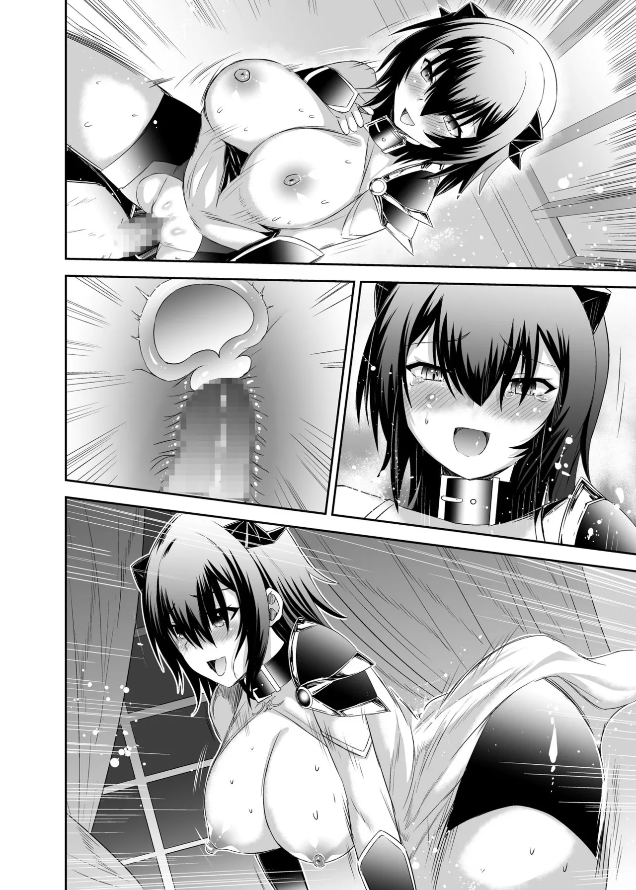 [Seika Kairaku Shoten (Takeshi Rebirth)]Tsuihou Tamer no NTR Fukushuu Tan "Soushuuhen"[Chinese] [Digital] Page 386