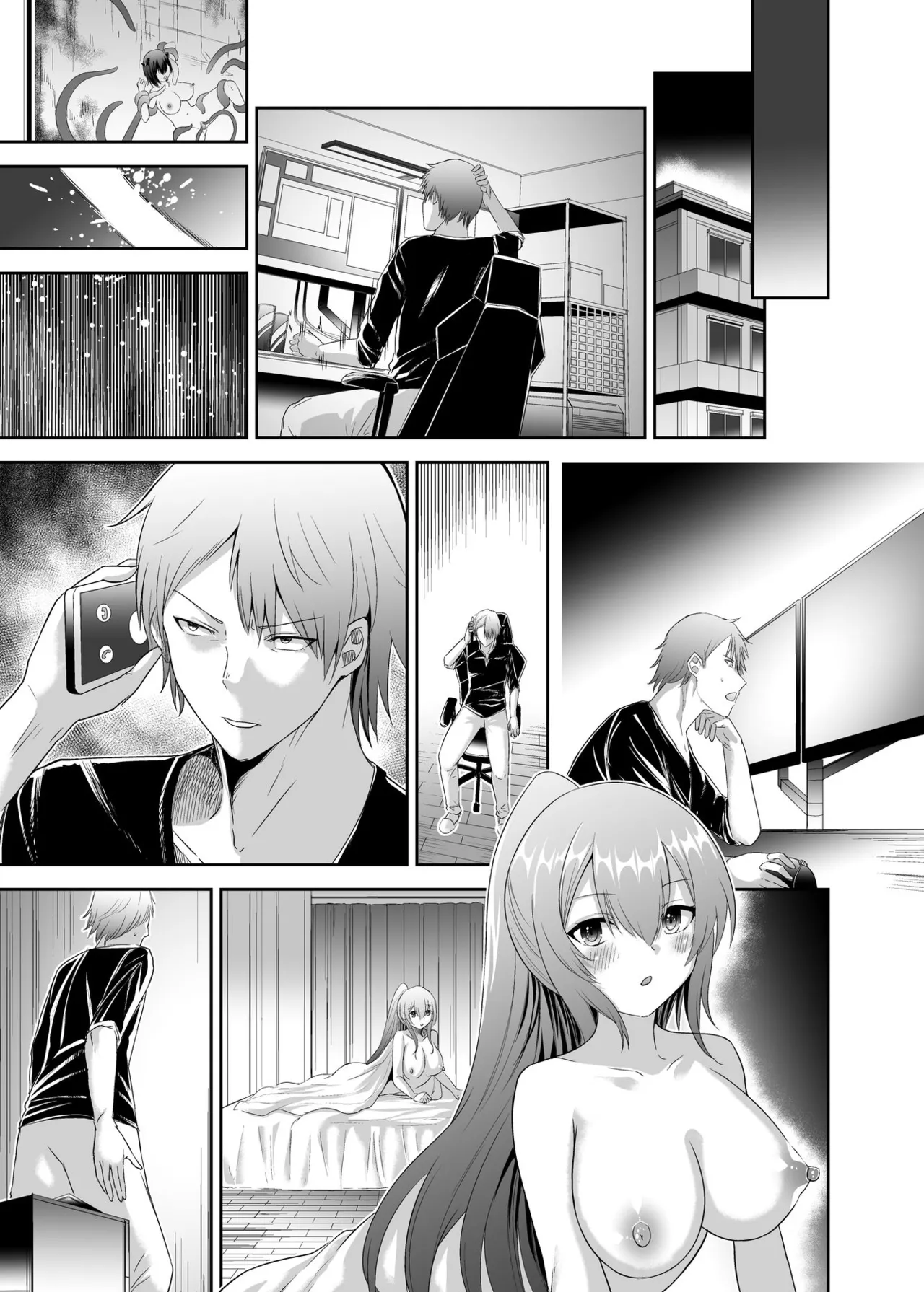 [Seika Kairaku Shoten (Takeshi Rebirth)]Tsuihou Tamer no NTR Fukushuu Tan "Soushuuhen"[Chinese] [Digital] Page 389
