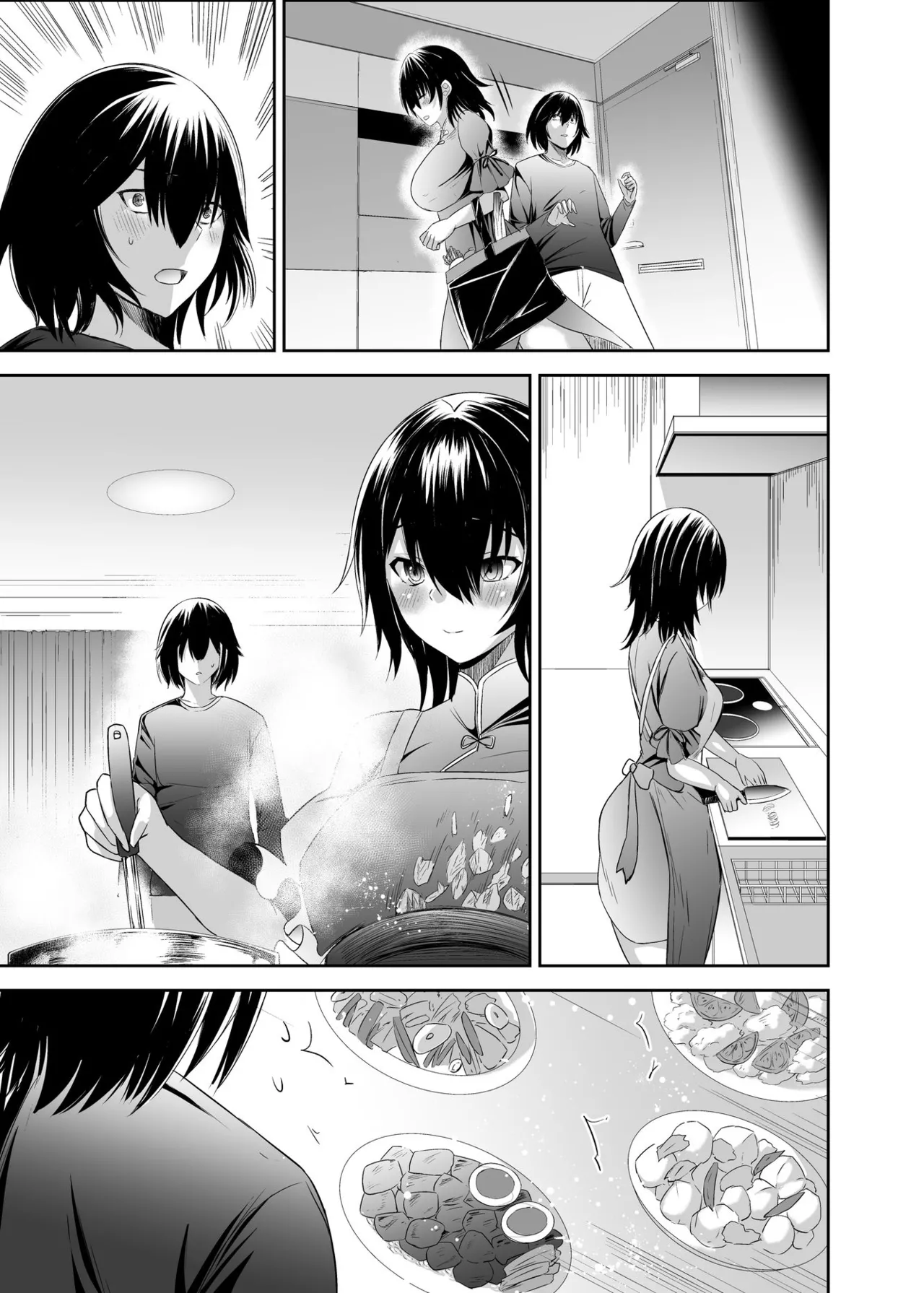 [Seika Kairaku Shoten (Takeshi Rebirth)]Tsuihou Tamer no NTR Fukushuu Tan "Soushuuhen"[Chinese] [Digital] Page 391