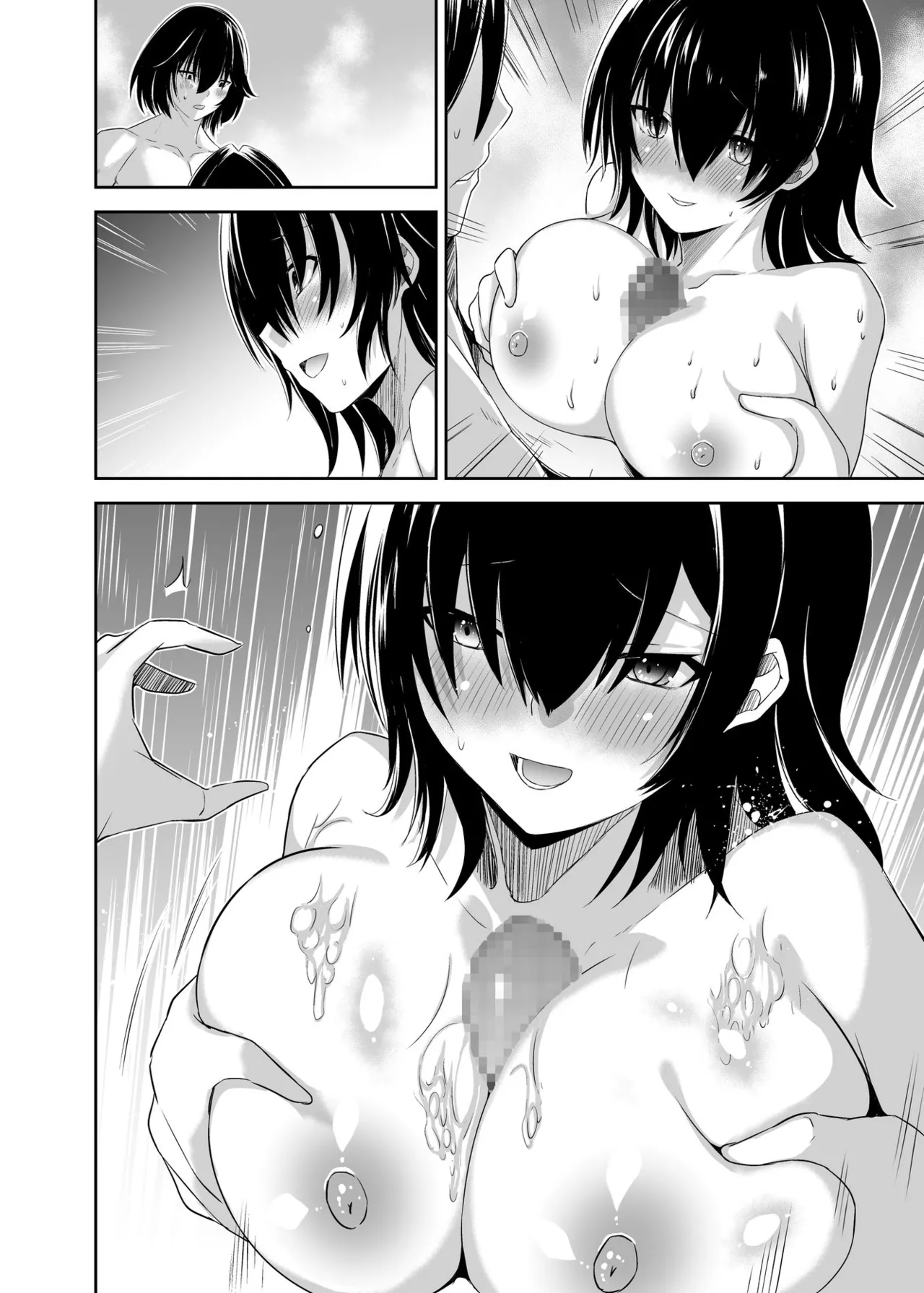 [Seika Kairaku Shoten (Takeshi Rebirth)]Tsuihou Tamer no NTR Fukushuu Tan "Soushuuhen"[Chinese] [Digital] Page 394