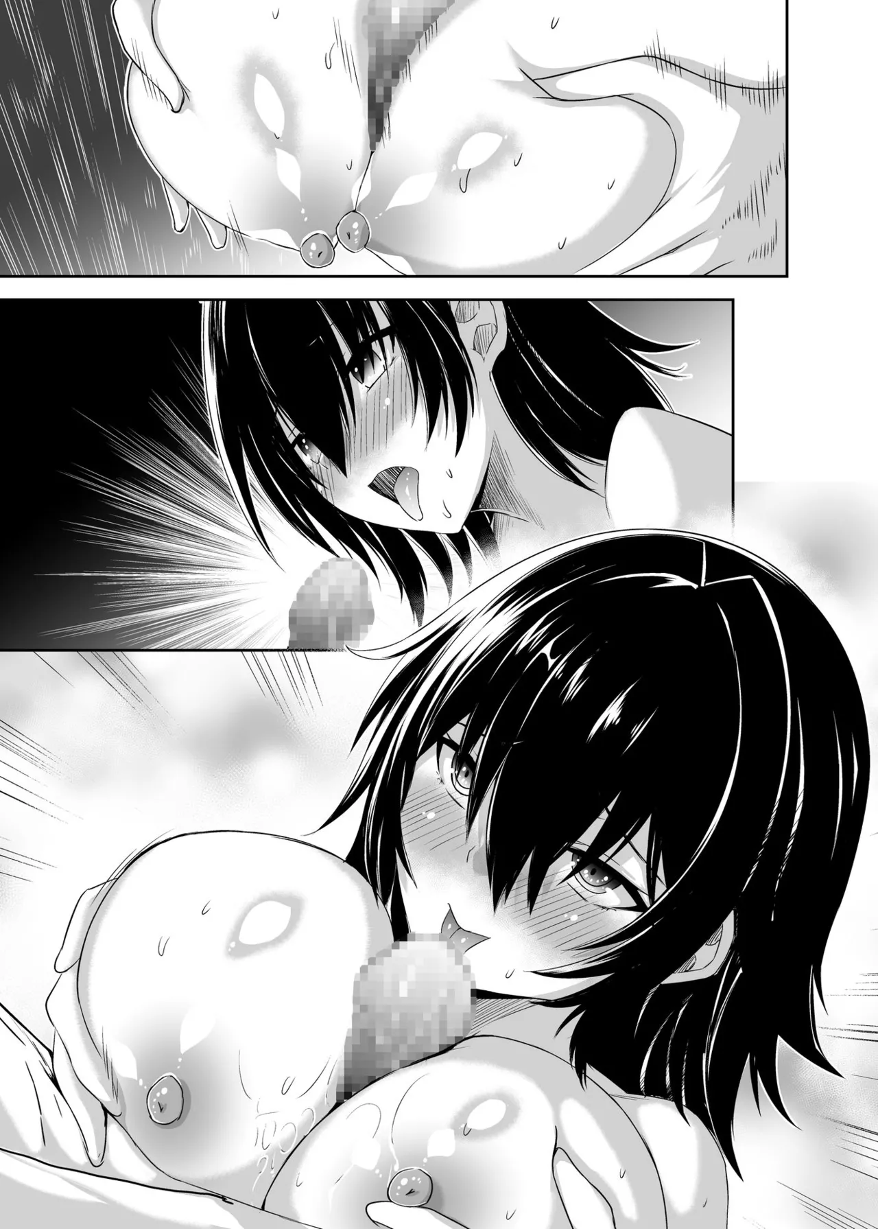 [Seika Kairaku Shoten (Takeshi Rebirth)]Tsuihou Tamer no NTR Fukushuu Tan "Soushuuhen"[Chinese] [Digital] Page 395