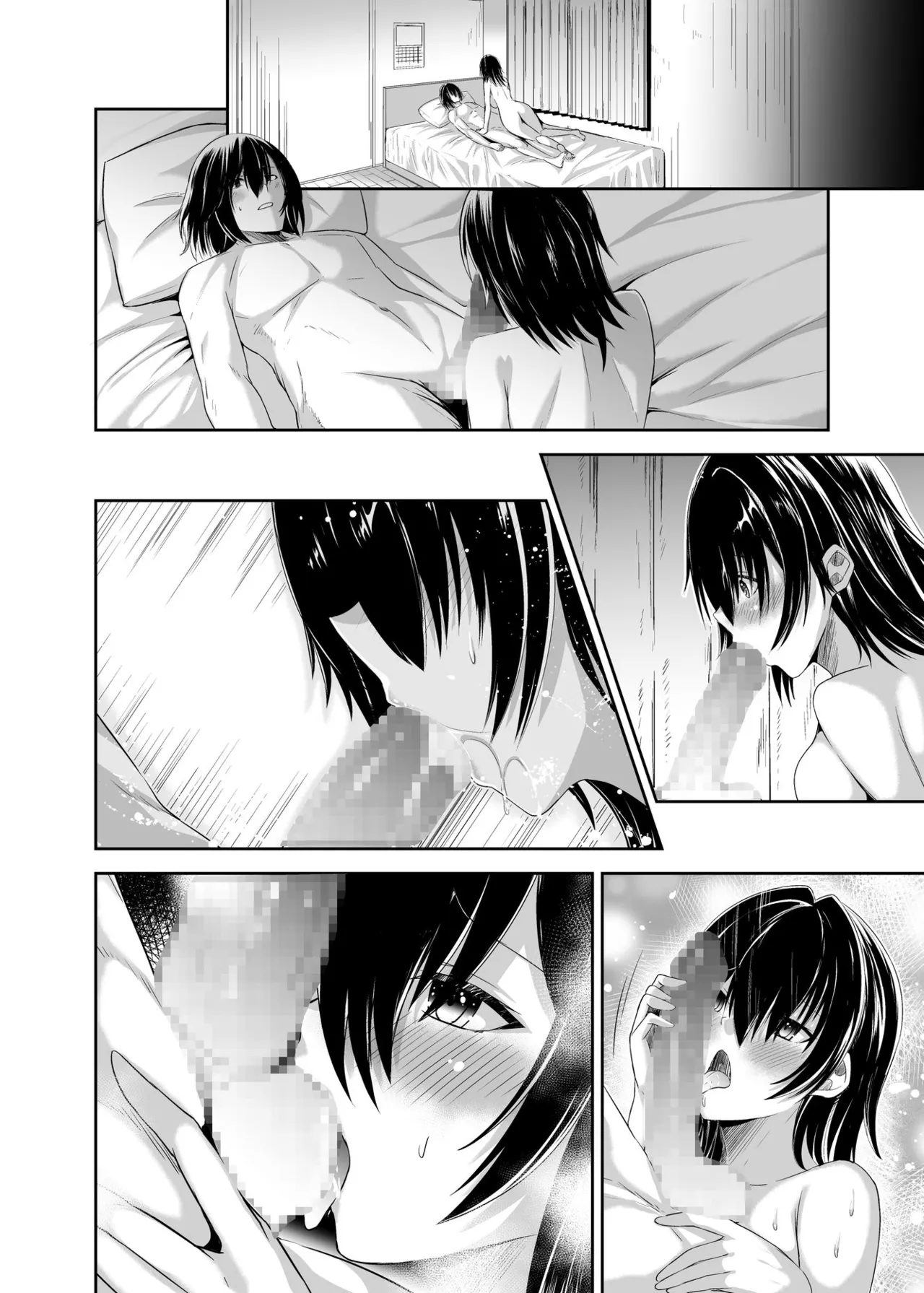 [Seika Kairaku Shoten (Takeshi Rebirth)]Tsuihou Tamer no NTR Fukushuu Tan "Soushuuhen"[Chinese] [Digital] Page 398