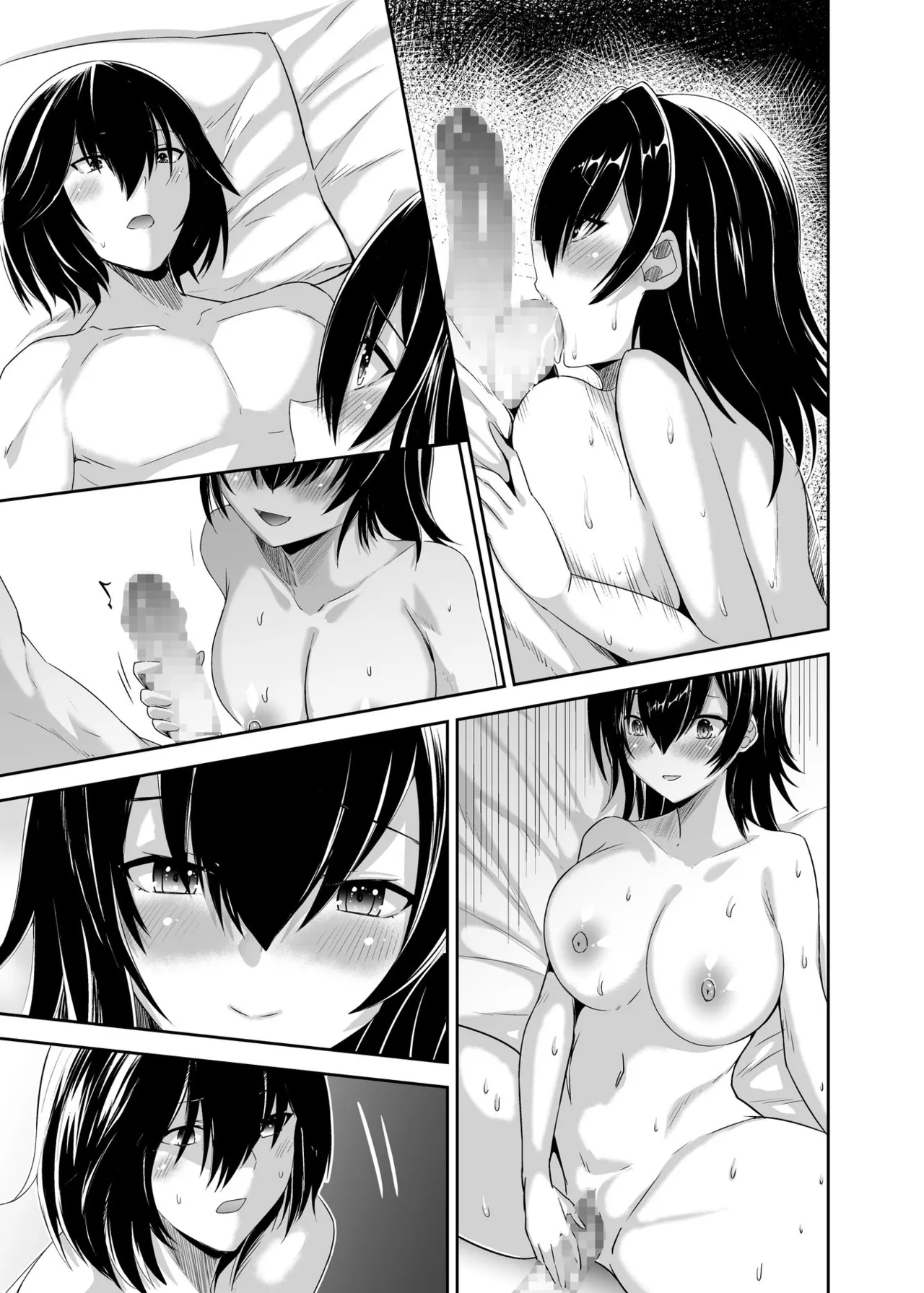 [Seika Kairaku Shoten (Takeshi Rebirth)]Tsuihou Tamer no NTR Fukushuu Tan "Soushuuhen"[Chinese] [Digital] Page 399