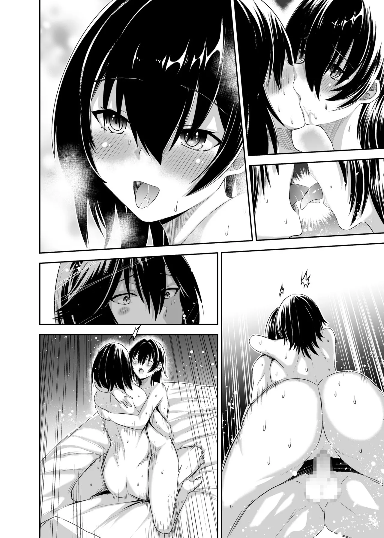 [Seika Kairaku Shoten (Takeshi Rebirth)]Tsuihou Tamer no NTR Fukushuu Tan "Soushuuhen"[Chinese] [Digital] Page 404