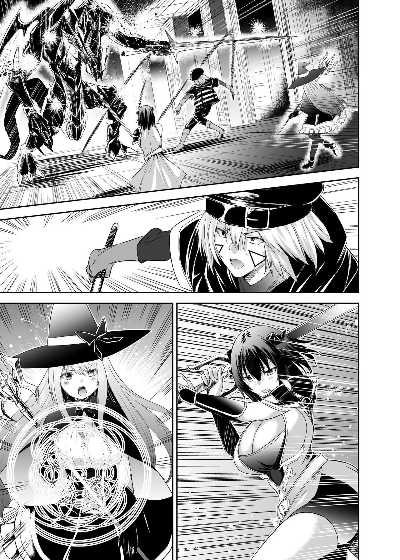 [Seika Kairaku Shoten (Takeshi Rebirth)]Tsuihou Tamer no NTR Fukushuu Tan "Soushuuhen"[Chinese] [Digital] Page 409