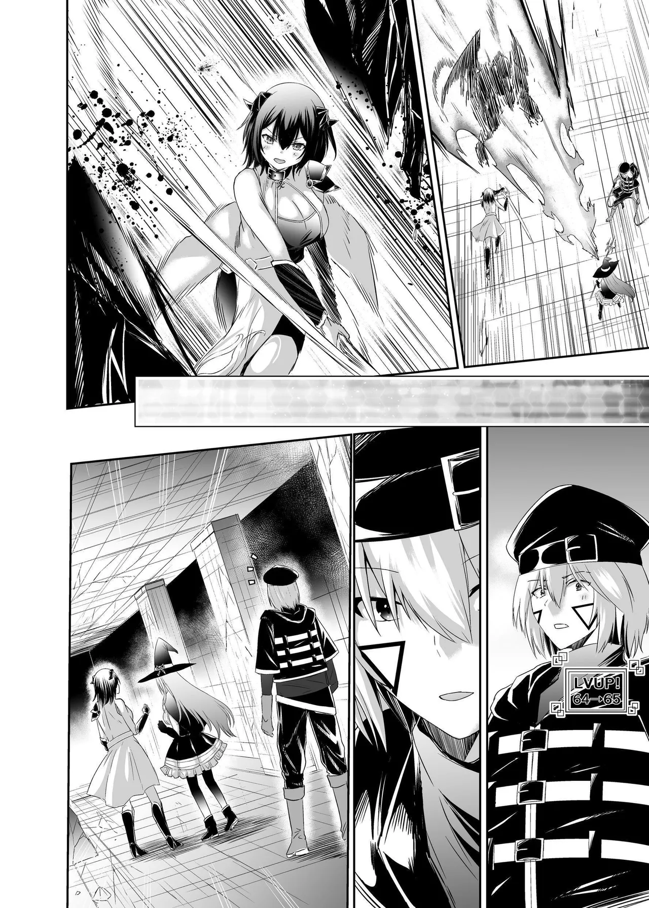 [Seika Kairaku Shoten (Takeshi Rebirth)]Tsuihou Tamer no NTR Fukushuu Tan "Soushuuhen"[Chinese] [Digital] Page 410