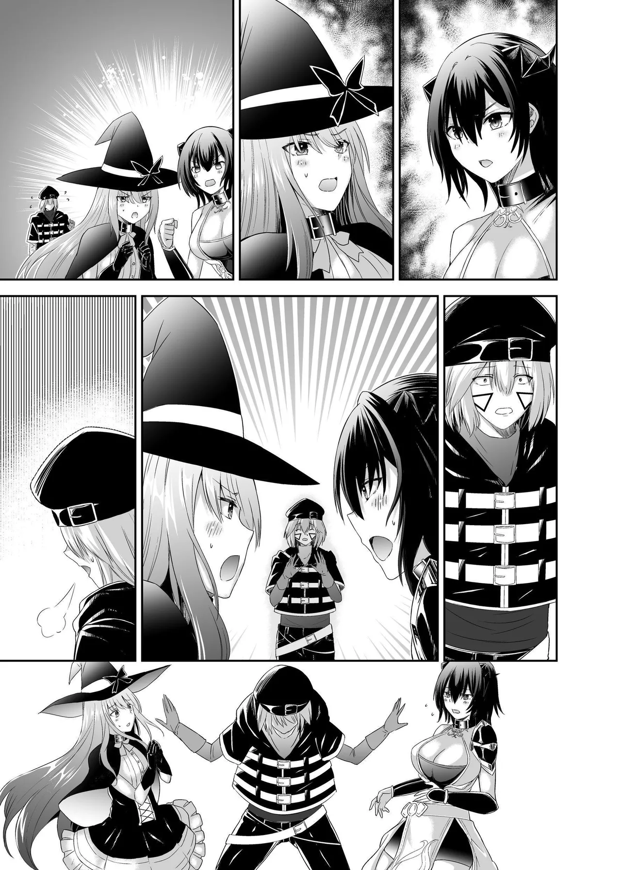 [Seika Kairaku Shoten (Takeshi Rebirth)]Tsuihou Tamer no NTR Fukushuu Tan "Soushuuhen"[Chinese] [Digital] Page 411