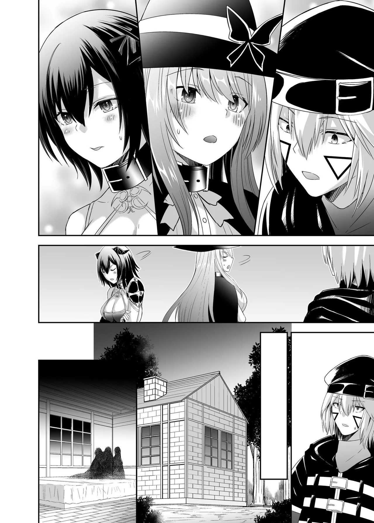 [Seika Kairaku Shoten (Takeshi Rebirth)]Tsuihou Tamer no NTR Fukushuu Tan "Soushuuhen"[Chinese] [Digital] Page 412