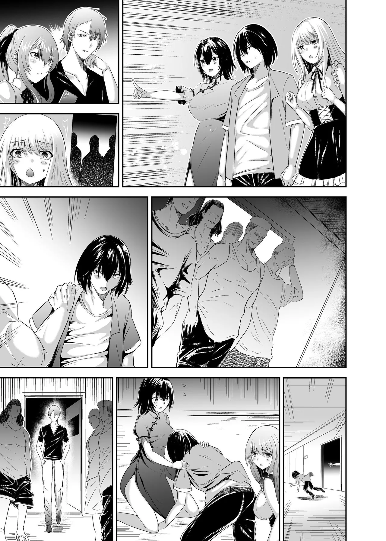 [Seika Kairaku Shoten (Takeshi Rebirth)]Tsuihou Tamer no NTR Fukushuu Tan "Soushuuhen"[Chinese] [Digital] Page 419