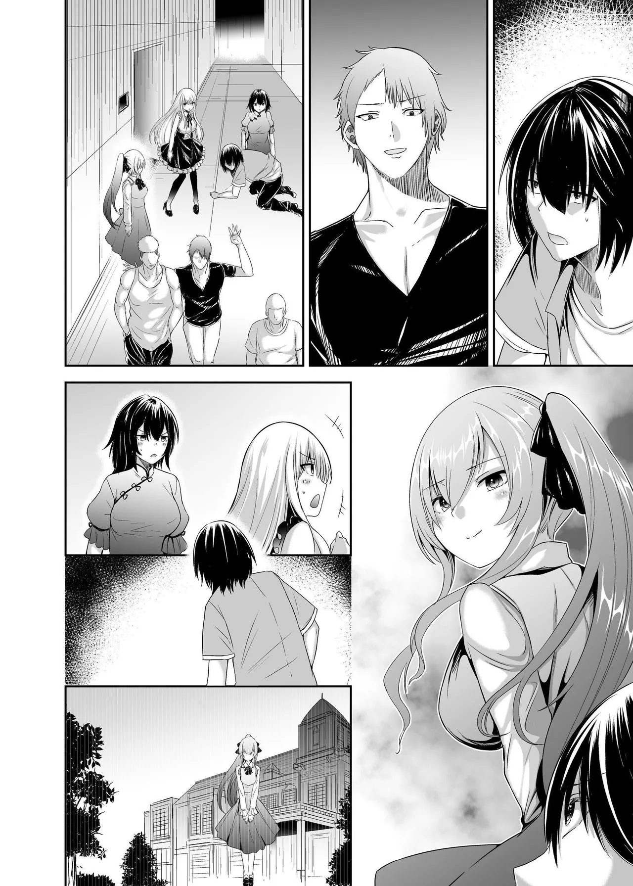 [Seika Kairaku Shoten (Takeshi Rebirth)]Tsuihou Tamer no NTR Fukushuu Tan "Soushuuhen"[Chinese] [Digital] Page 420