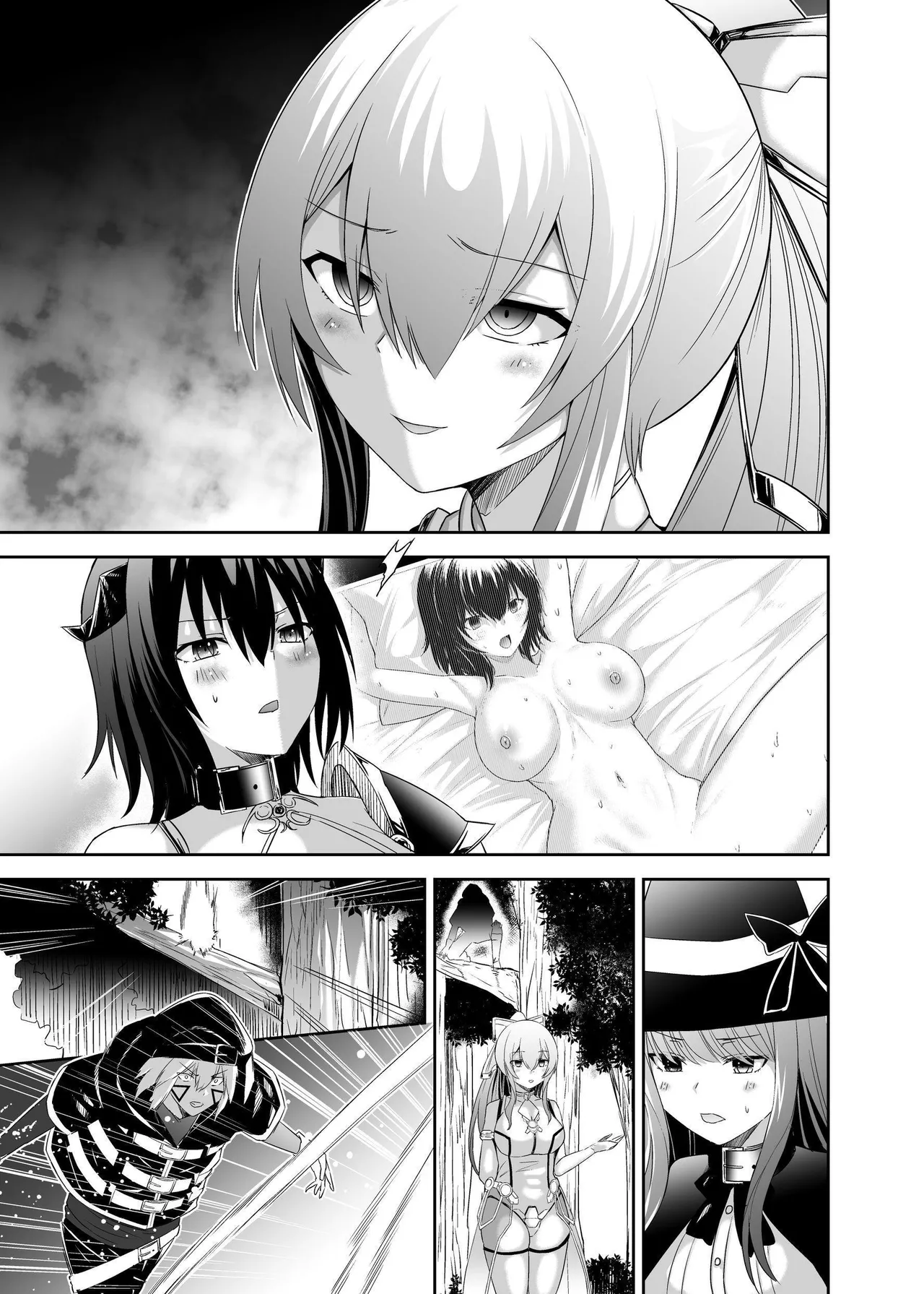 [Seika Kairaku Shoten (Takeshi Rebirth)]Tsuihou Tamer no NTR Fukushuu Tan "Soushuuhen"[Chinese] [Digital] Page 423