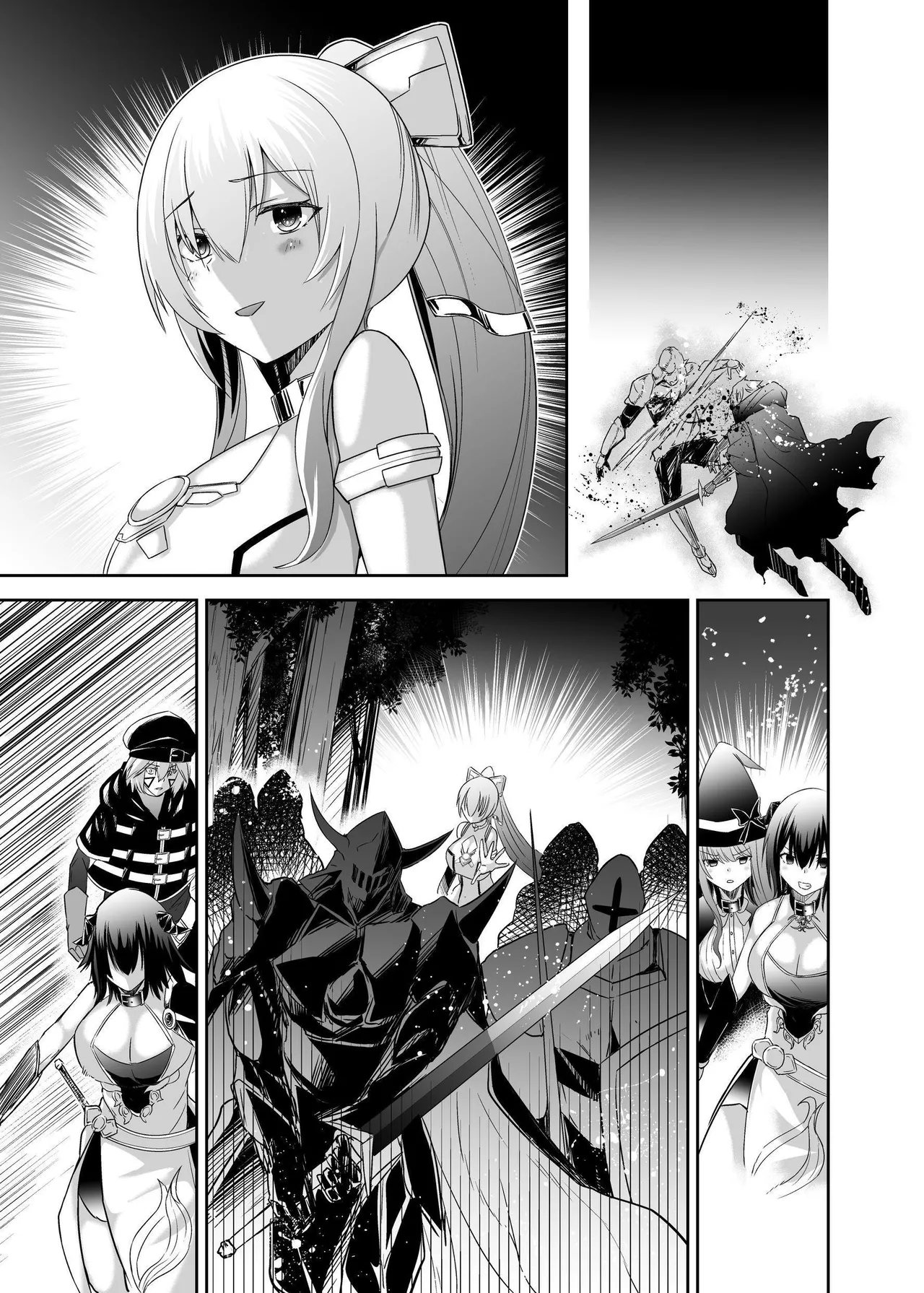 [Seika Kairaku Shoten (Takeshi Rebirth)]Tsuihou Tamer no NTR Fukushuu Tan "Soushuuhen"[Chinese] [Digital] Page 425