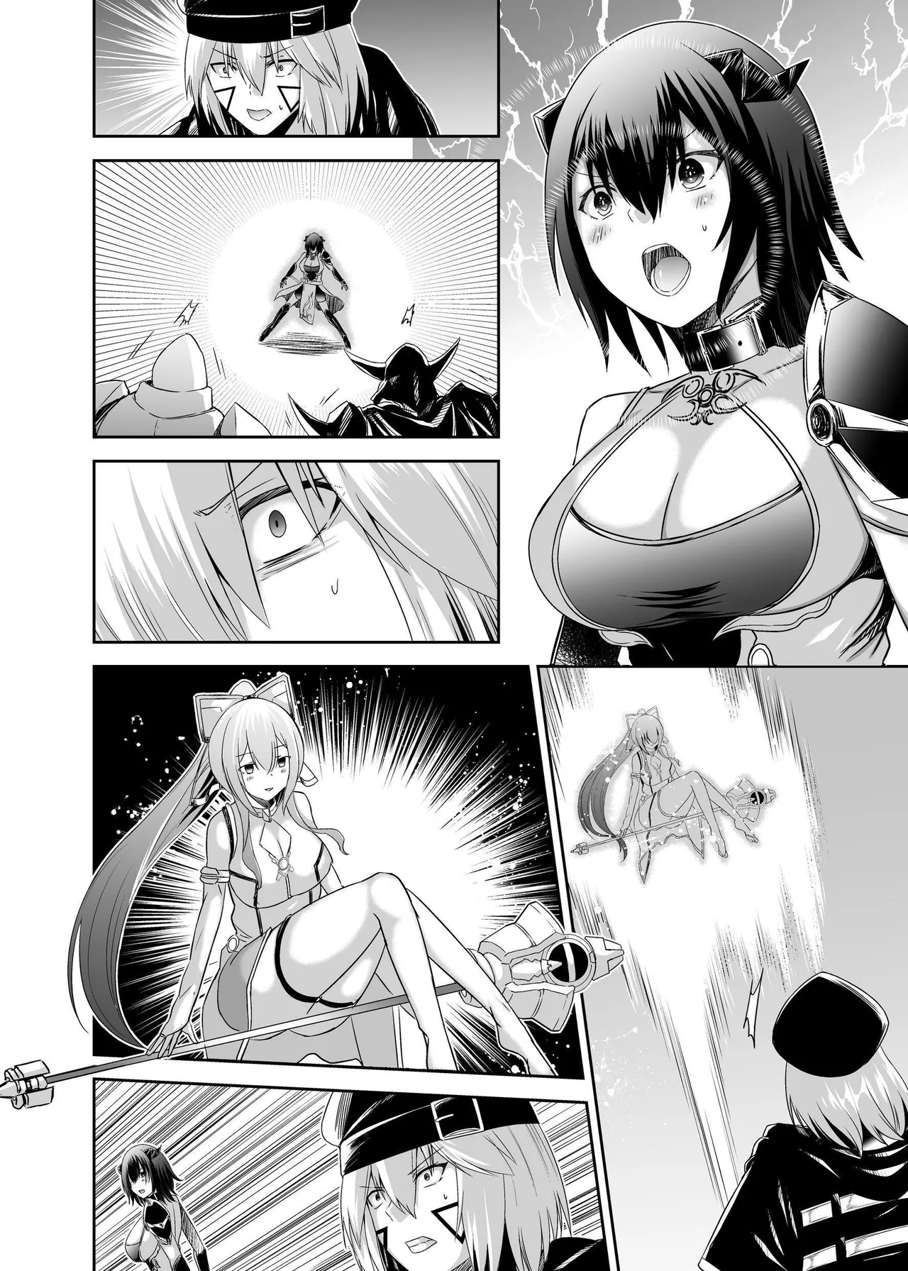[Seika Kairaku Shoten (Takeshi Rebirth)]Tsuihou Tamer no NTR Fukushuu Tan "Soushuuhen"[Chinese] [Digital] Page 426