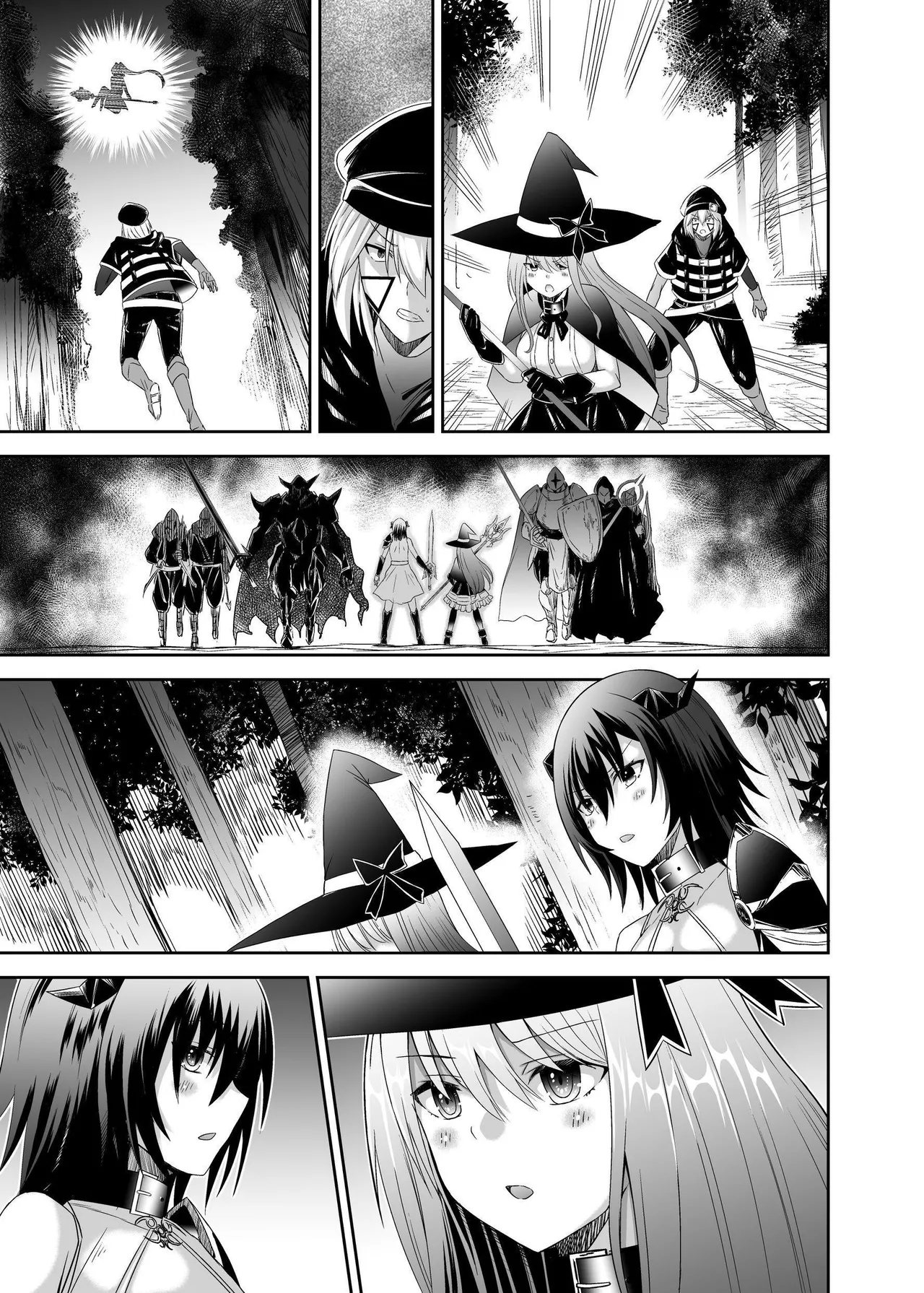 [Seika Kairaku Shoten (Takeshi Rebirth)]Tsuihou Tamer no NTR Fukushuu Tan "Soushuuhen"[Chinese] [Digital] Page 427