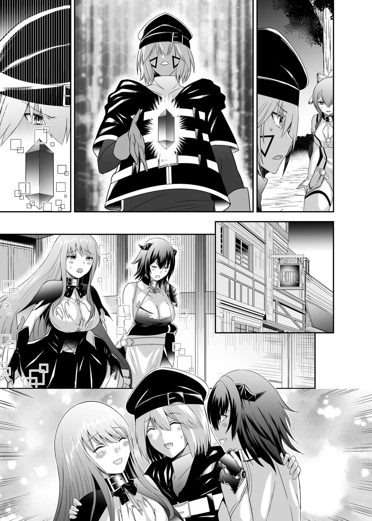 [Seika Kairaku Shoten (Takeshi Rebirth)]Tsuihou Tamer no NTR Fukushuu Tan "Soushuuhen"[Chinese] [Digital] Page 433