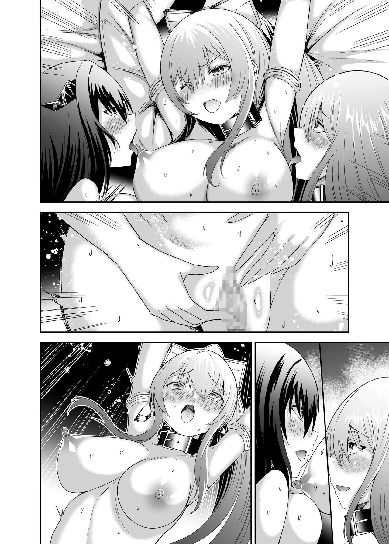 [Seika Kairaku Shoten (Takeshi Rebirth)]Tsuihou Tamer no NTR Fukushuu Tan "Soushuuhen"[Chinese] [Digital] Page 436
