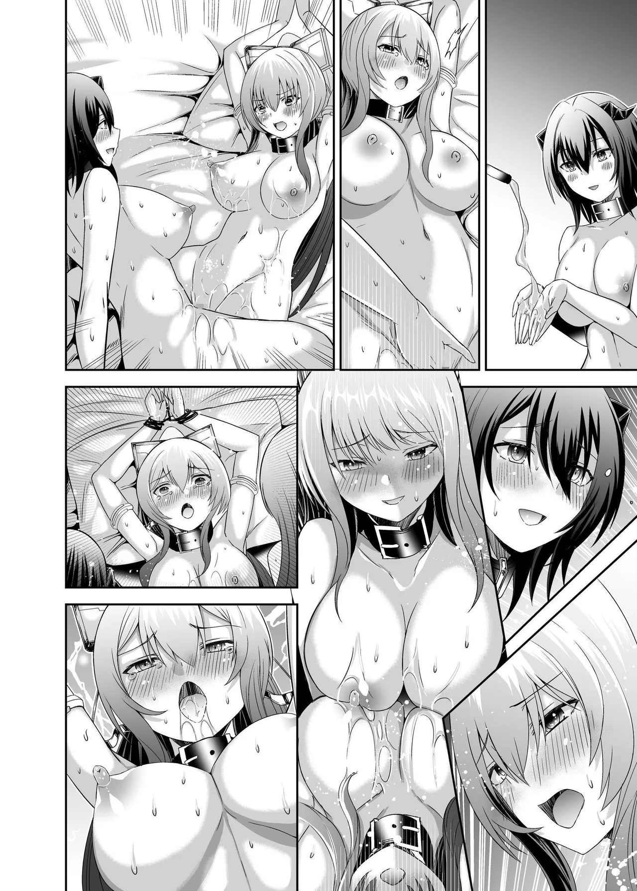 [Seika Kairaku Shoten (Takeshi Rebirth)]Tsuihou Tamer no NTR Fukushuu Tan "Soushuuhen"[Chinese] [Digital] Page 438