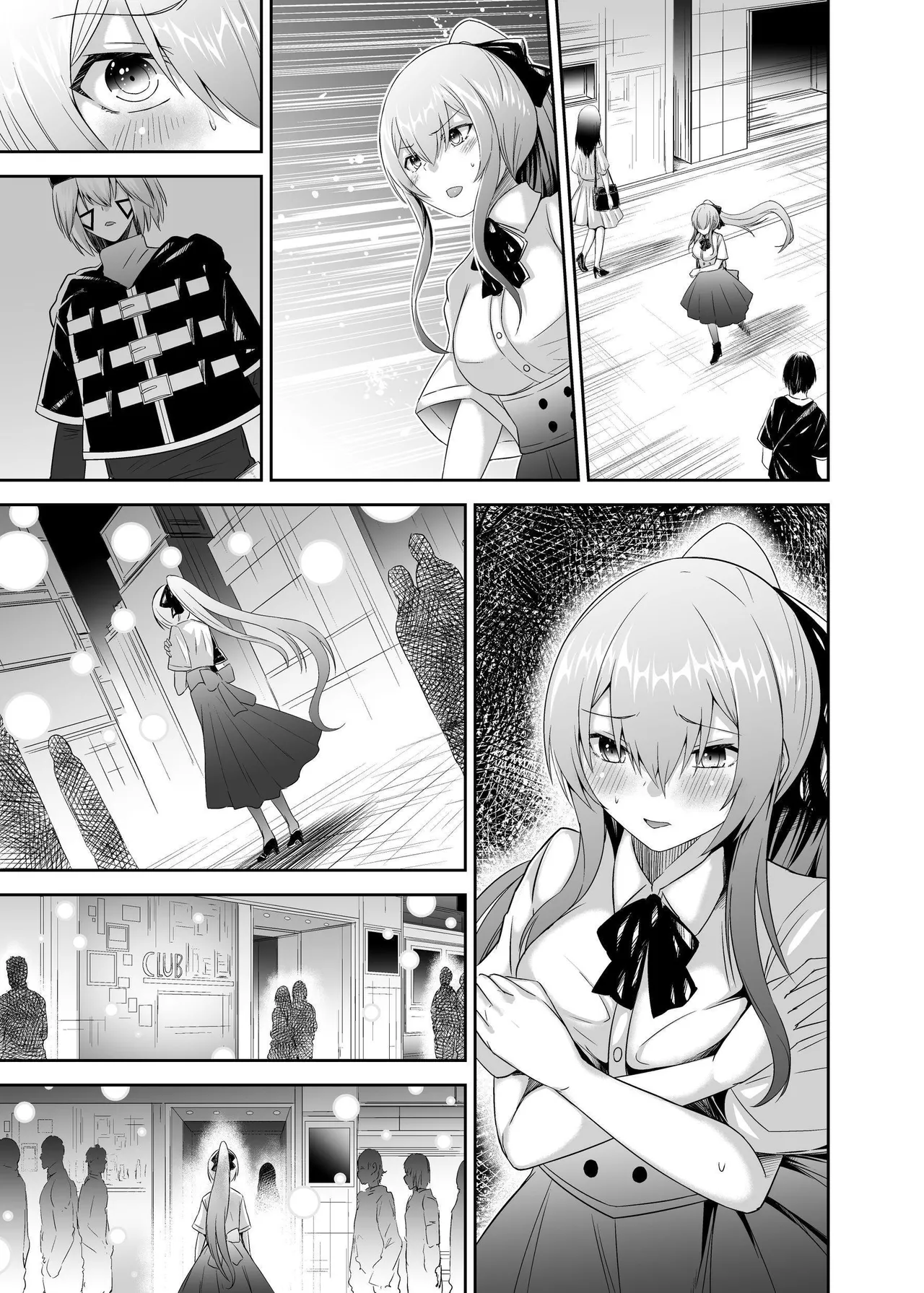[Seika Kairaku Shoten (Takeshi Rebirth)]Tsuihou Tamer no NTR Fukushuu Tan "Soushuuhen"[Chinese] [Digital] Page 445