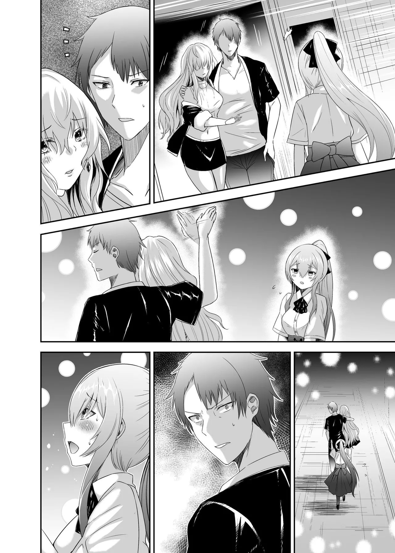 [Seika Kairaku Shoten (Takeshi Rebirth)]Tsuihou Tamer no NTR Fukushuu Tan "Soushuuhen"[Chinese] [Digital] Page 446