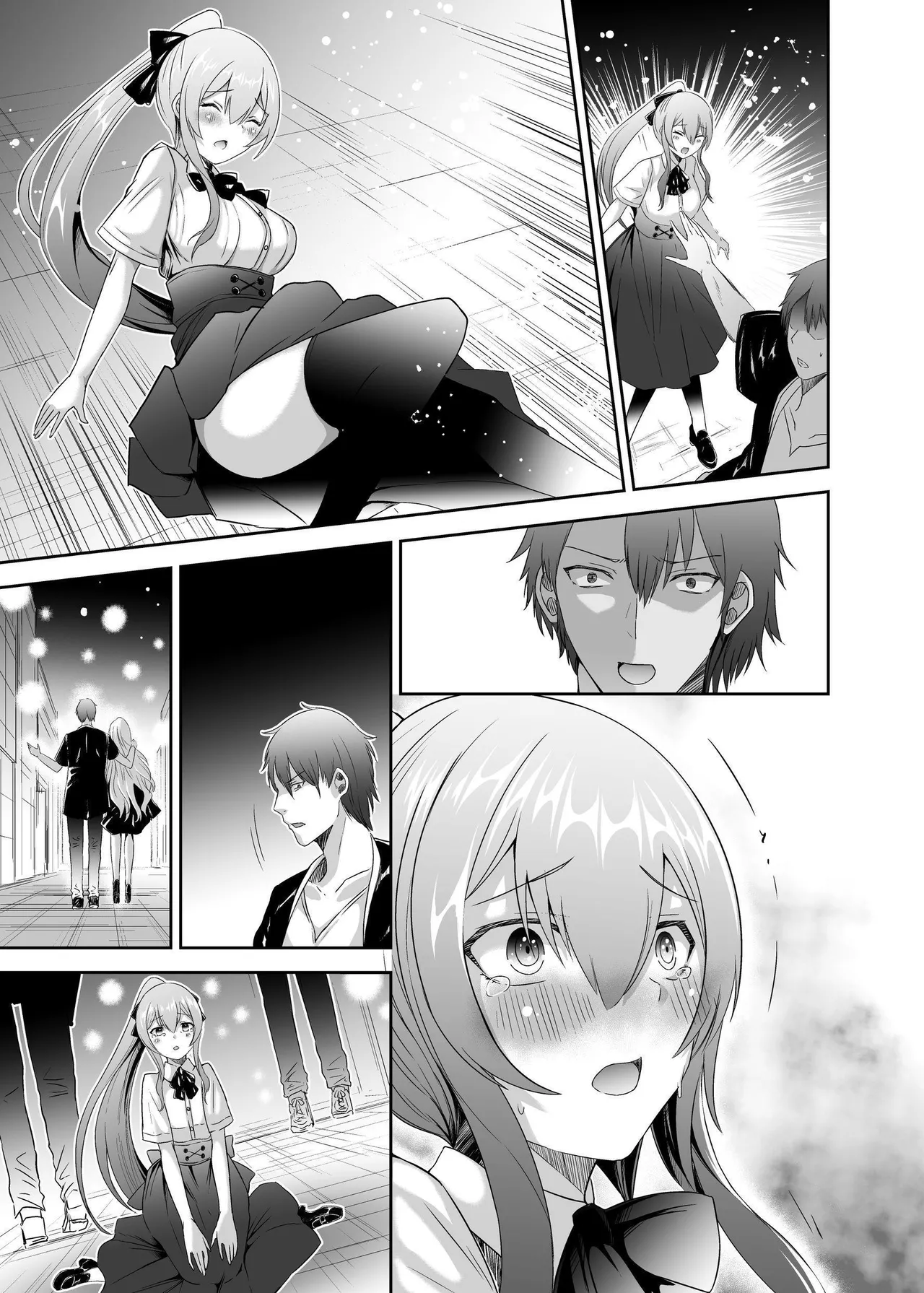 [Seika Kairaku Shoten (Takeshi Rebirth)]Tsuihou Tamer no NTR Fukushuu Tan "Soushuuhen"[Chinese] [Digital] Page 447