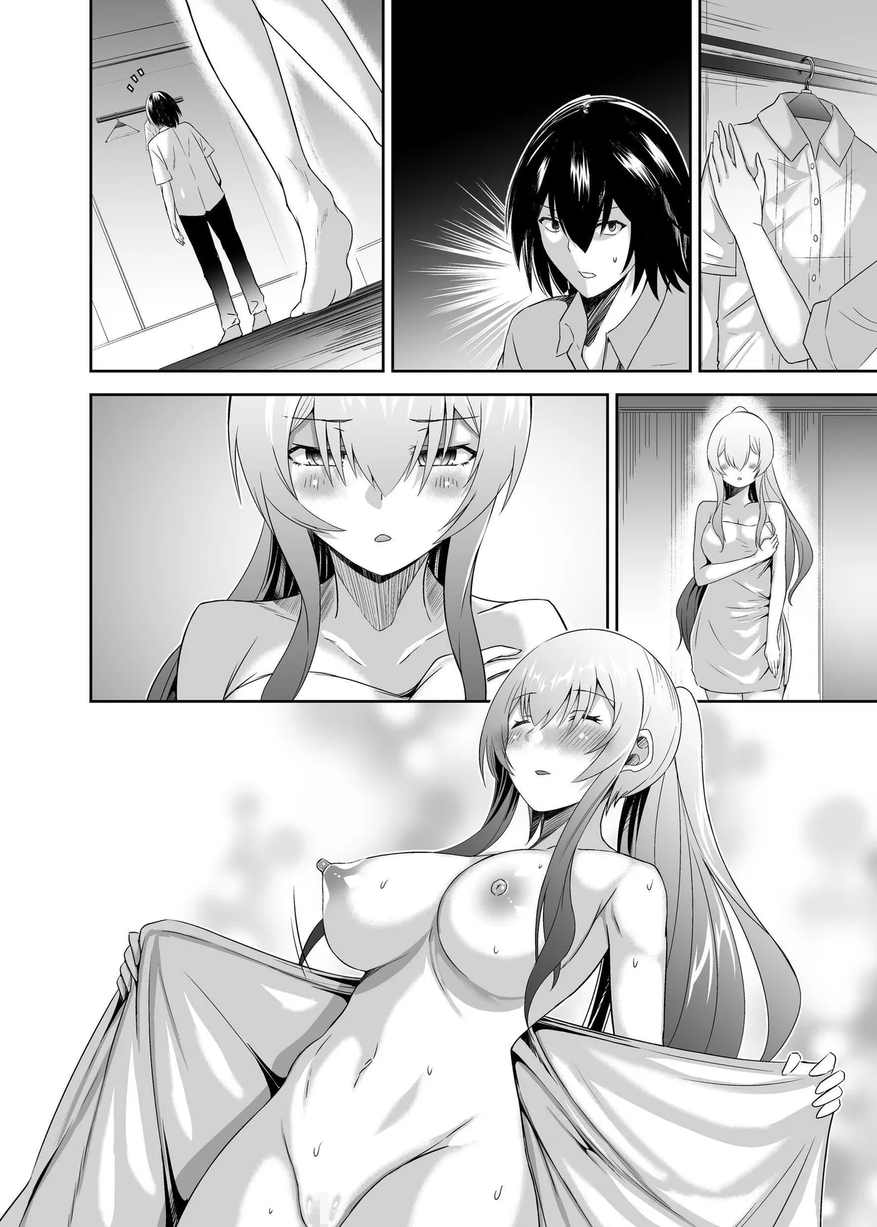 [Seika Kairaku Shoten (Takeshi Rebirth)]Tsuihou Tamer no NTR Fukushuu Tan "Soushuuhen"[Chinese] [Digital] Page 450