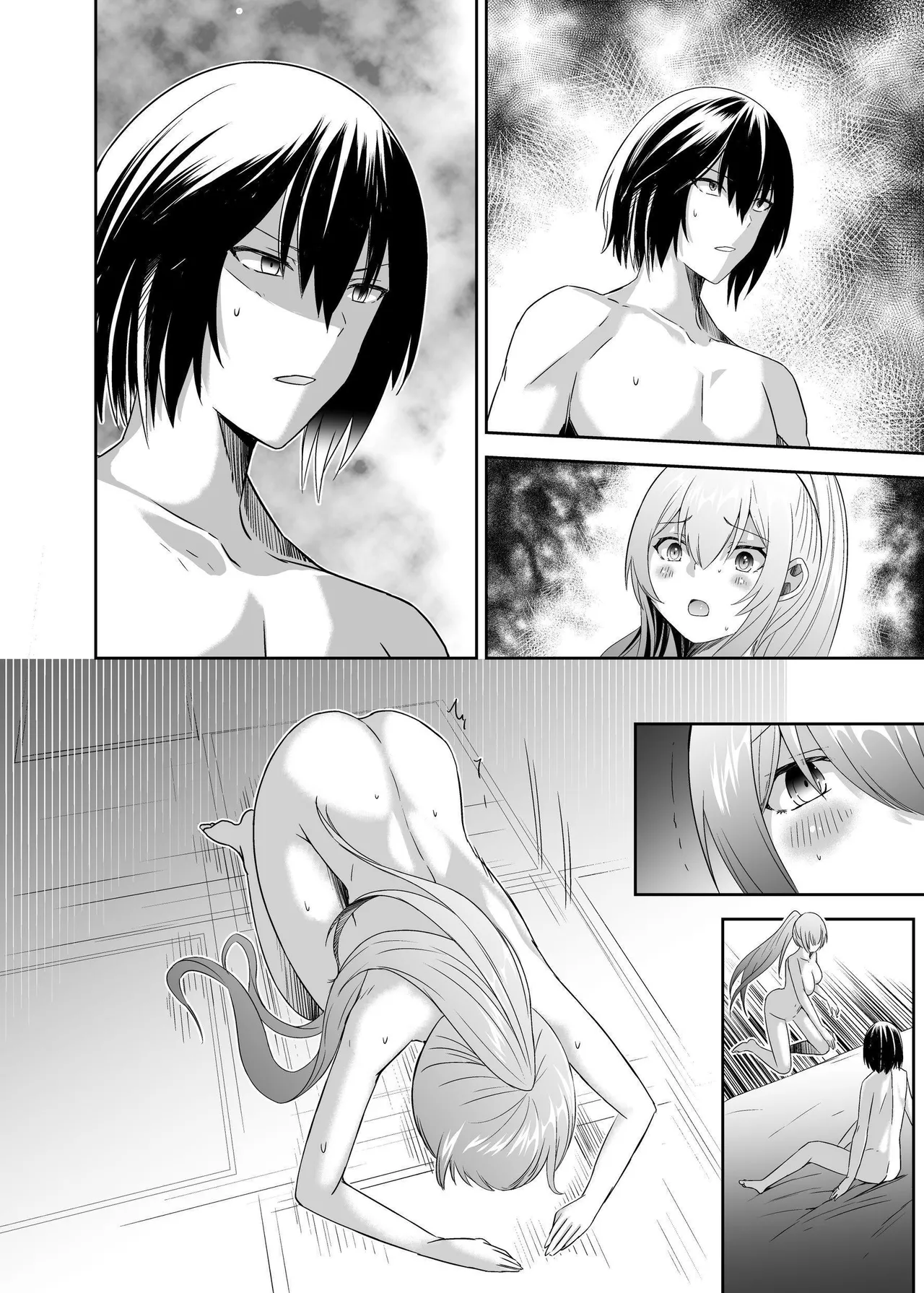 [Seika Kairaku Shoten (Takeshi Rebirth)]Tsuihou Tamer no NTR Fukushuu Tan "Soushuuhen"[Chinese] [Digital] Page 454