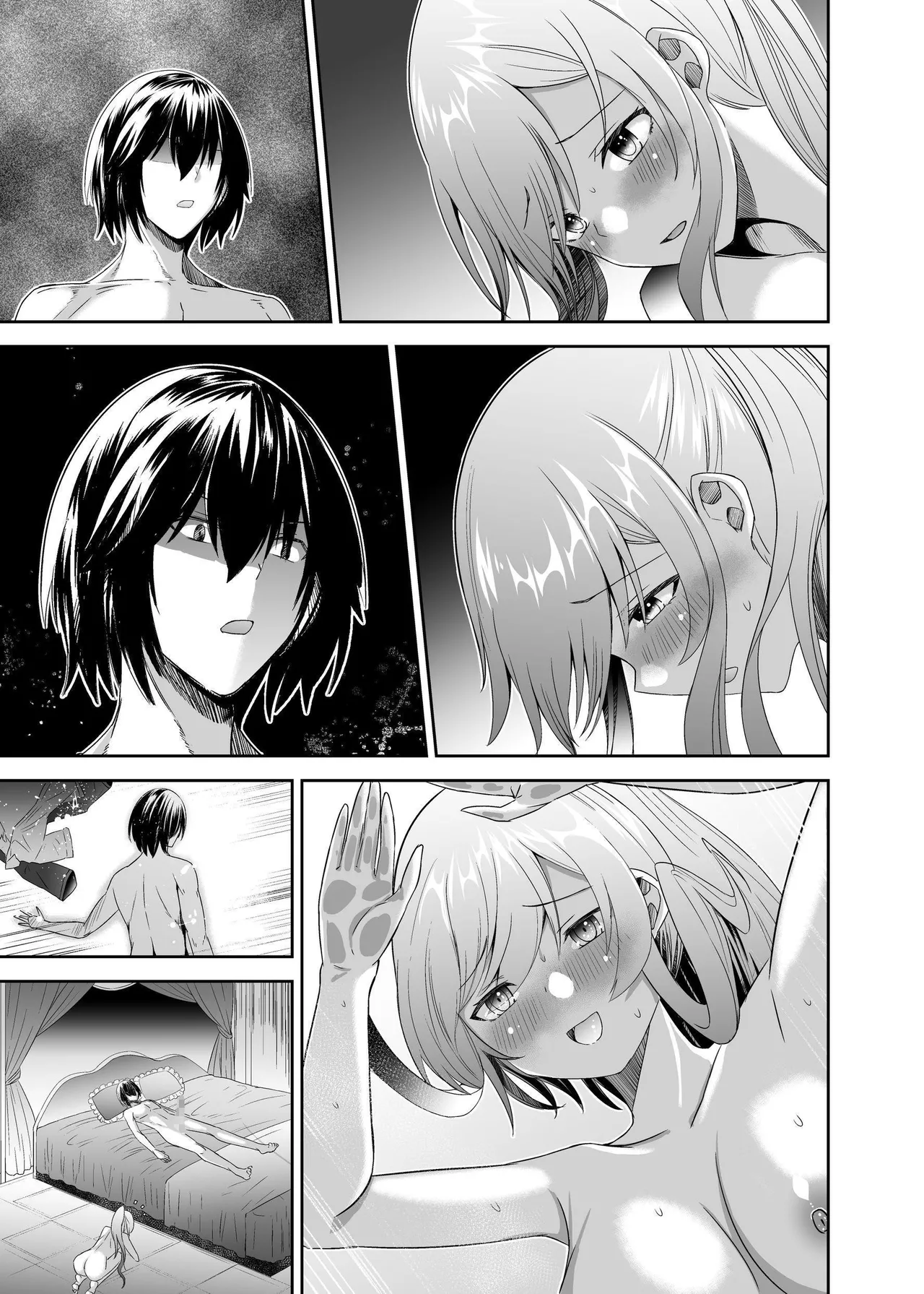 [Seika Kairaku Shoten (Takeshi Rebirth)]Tsuihou Tamer no NTR Fukushuu Tan "Soushuuhen"[Chinese] [Digital] Page 455
