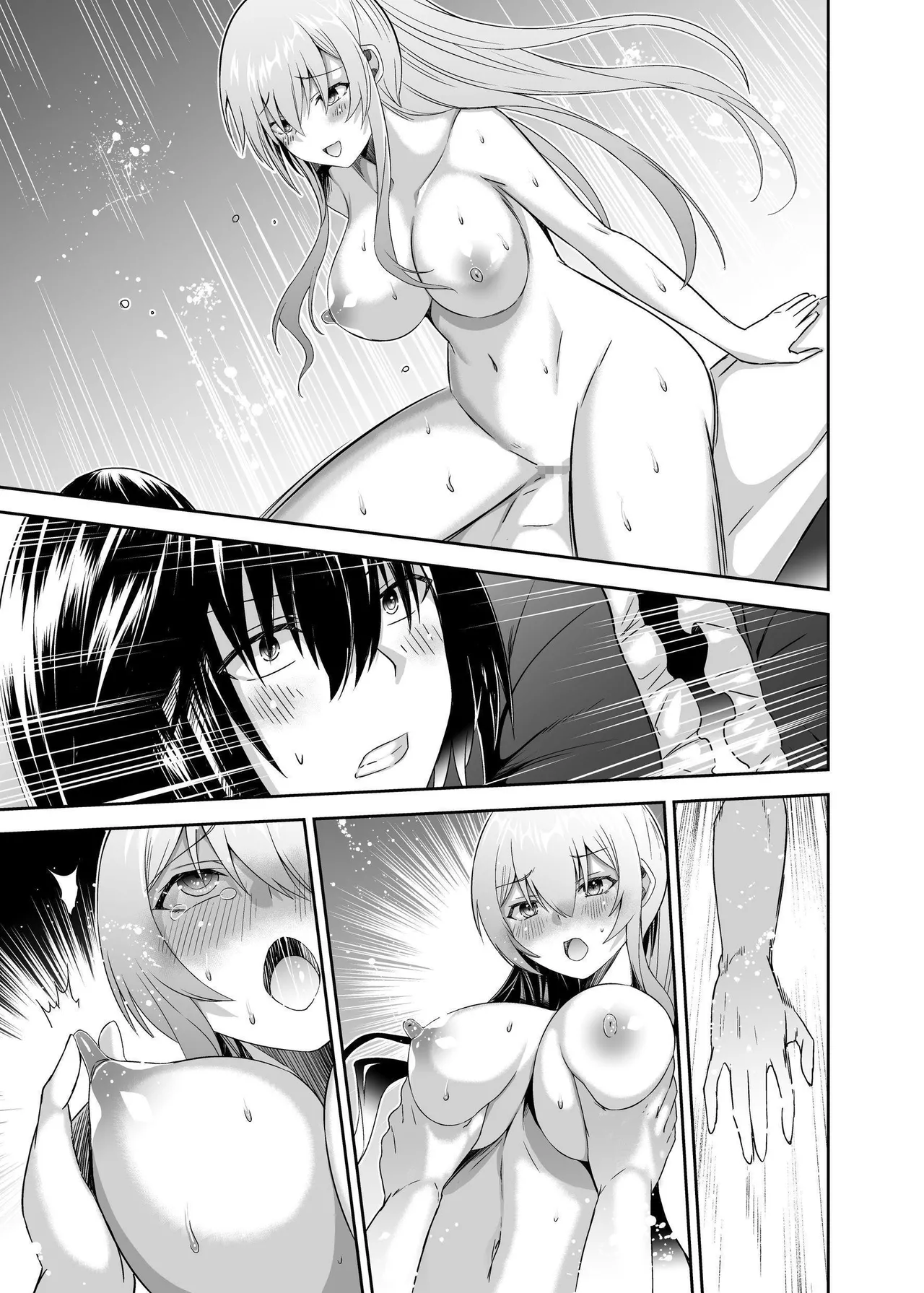 [Seika Kairaku Shoten (Takeshi Rebirth)]Tsuihou Tamer no NTR Fukushuu Tan "Soushuuhen"[Chinese] [Digital] Page 459