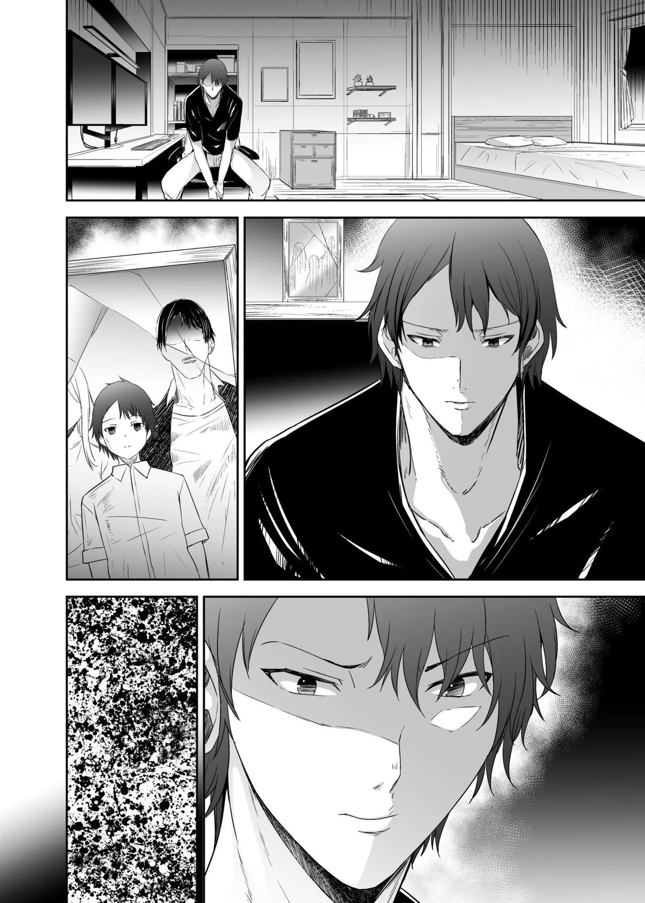 [Seika Kairaku Shoten (Takeshi Rebirth)]Tsuihou Tamer no NTR Fukushuu Tan "Soushuuhen"[Chinese] [Digital] Page 471