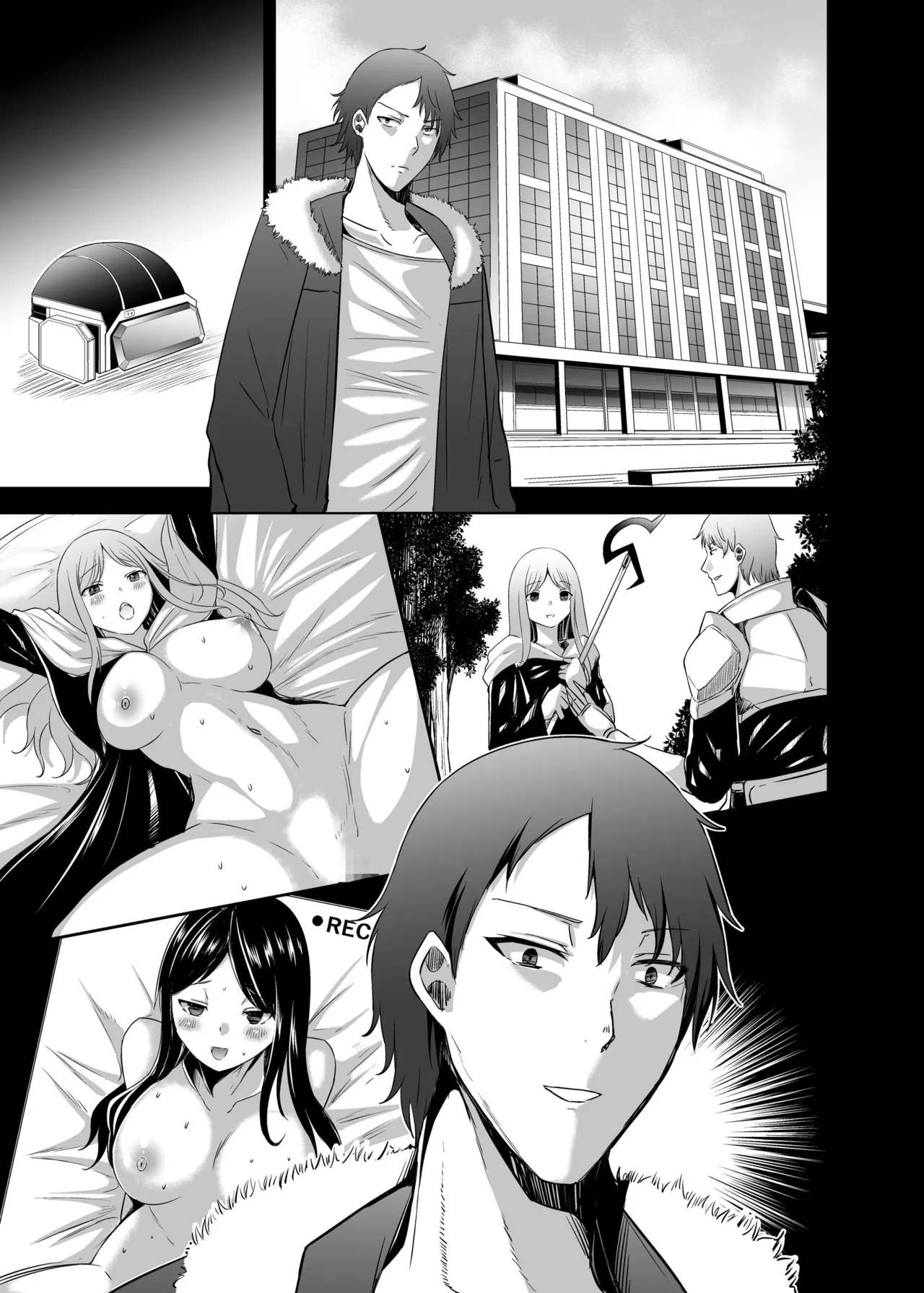 [Seika Kairaku Shoten (Takeshi Rebirth)]Tsuihou Tamer no NTR Fukushuu Tan "Soushuuhen"[Chinese] [Digital] Page 476
