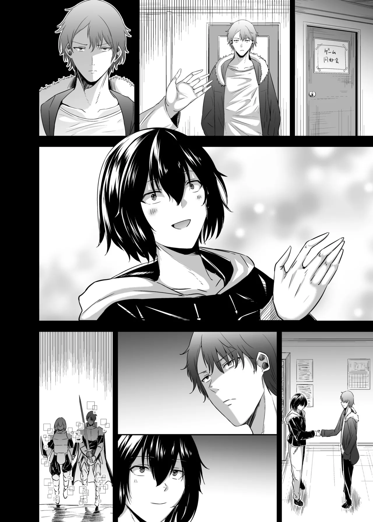[Seika Kairaku Shoten (Takeshi Rebirth)]Tsuihou Tamer no NTR Fukushuu Tan "Soushuuhen"[Chinese] [Digital] Page 477