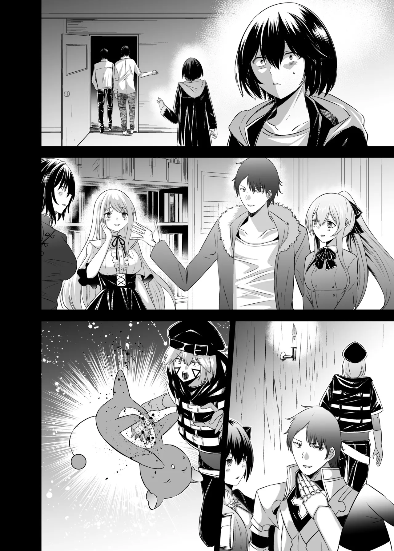 [Seika Kairaku Shoten (Takeshi Rebirth)]Tsuihou Tamer no NTR Fukushuu Tan "Soushuuhen"[Chinese] [Digital] Page 481