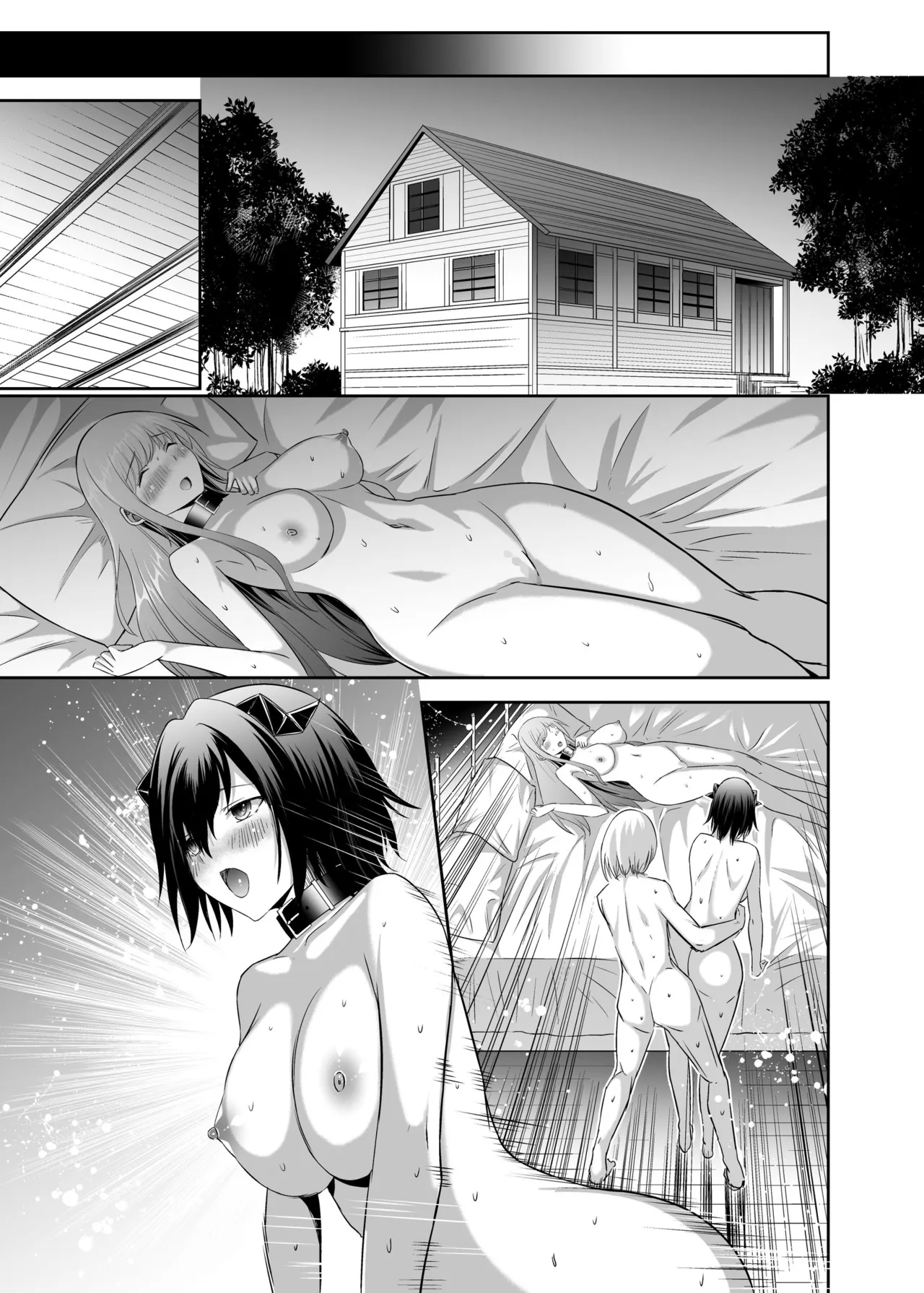 [Seika Kairaku Shoten (Takeshi Rebirth)]Tsuihou Tamer no NTR Fukushuu Tan "Soushuuhen"[Chinese] [Digital] Page 482