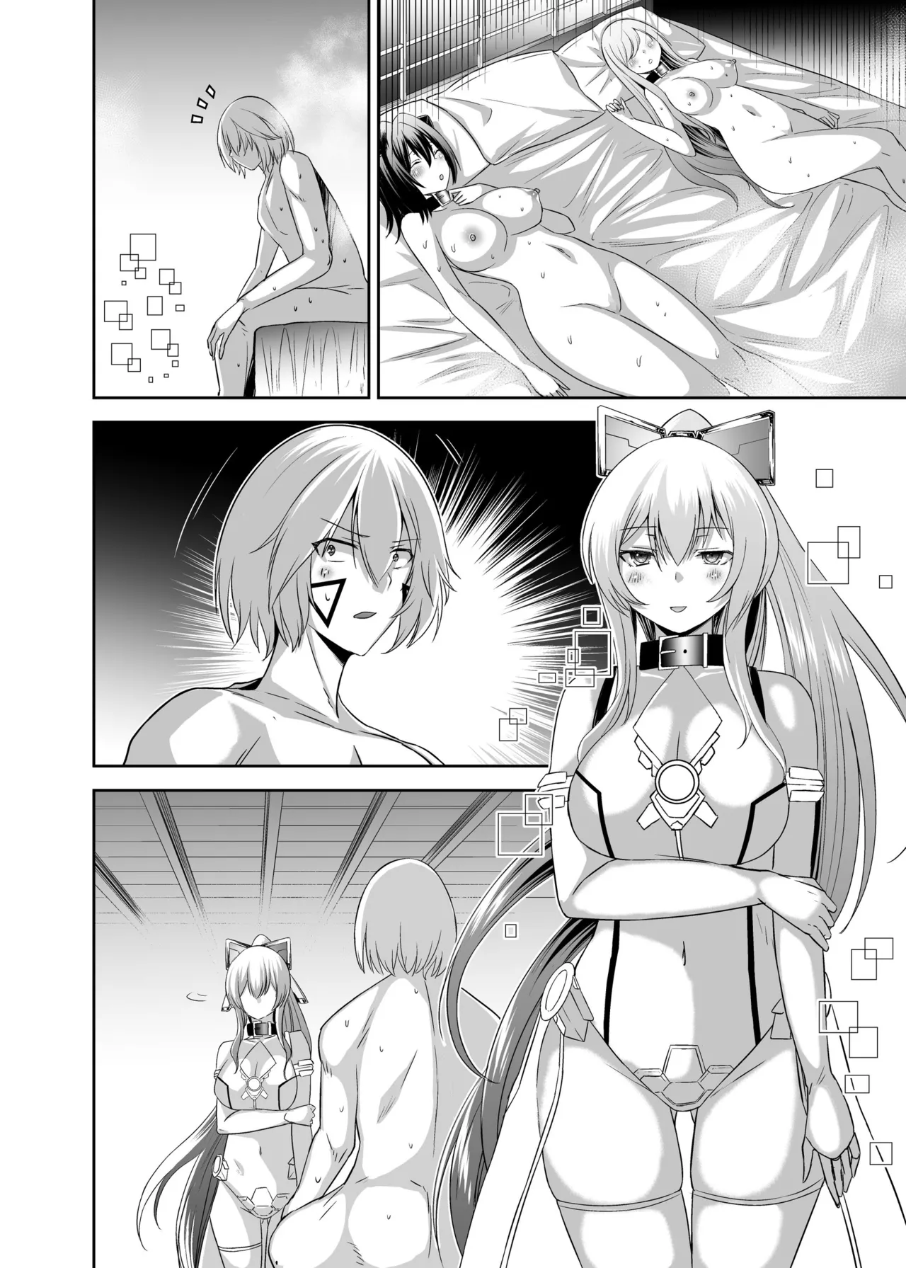 [Seika Kairaku Shoten (Takeshi Rebirth)]Tsuihou Tamer no NTR Fukushuu Tan "Soushuuhen"[Chinese] [Digital] Page 487