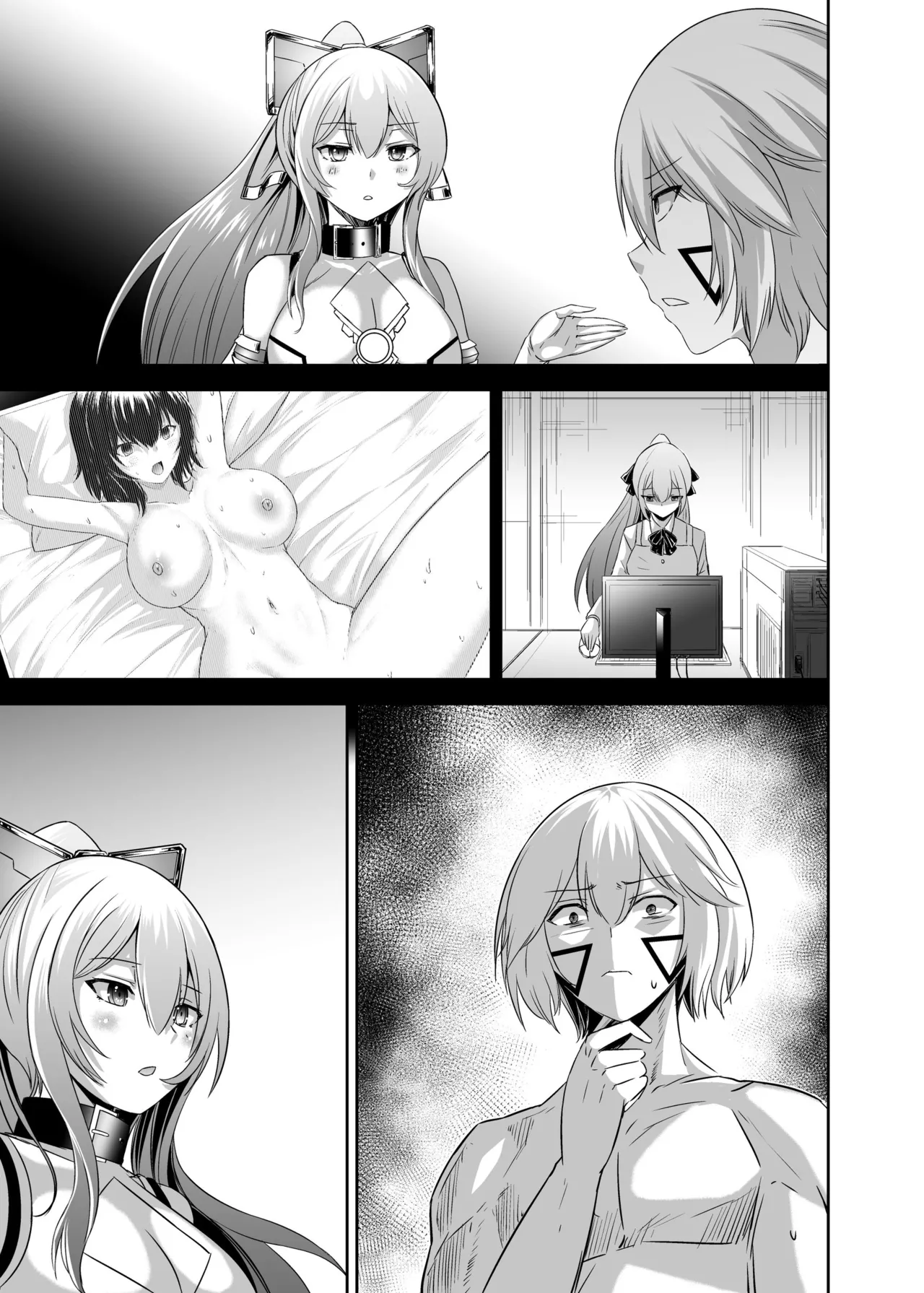 [Seika Kairaku Shoten (Takeshi Rebirth)]Tsuihou Tamer no NTR Fukushuu Tan "Soushuuhen"[Chinese] [Digital] Page 488