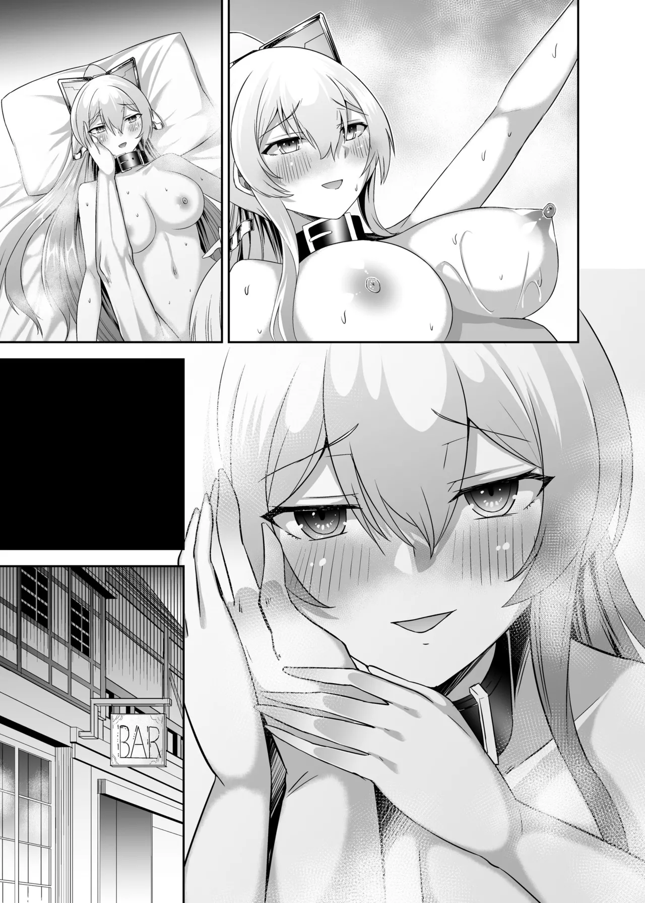 [Seika Kairaku Shoten (Takeshi Rebirth)]Tsuihou Tamer no NTR Fukushuu Tan "Soushuuhen"[Chinese] [Digital] Page 495